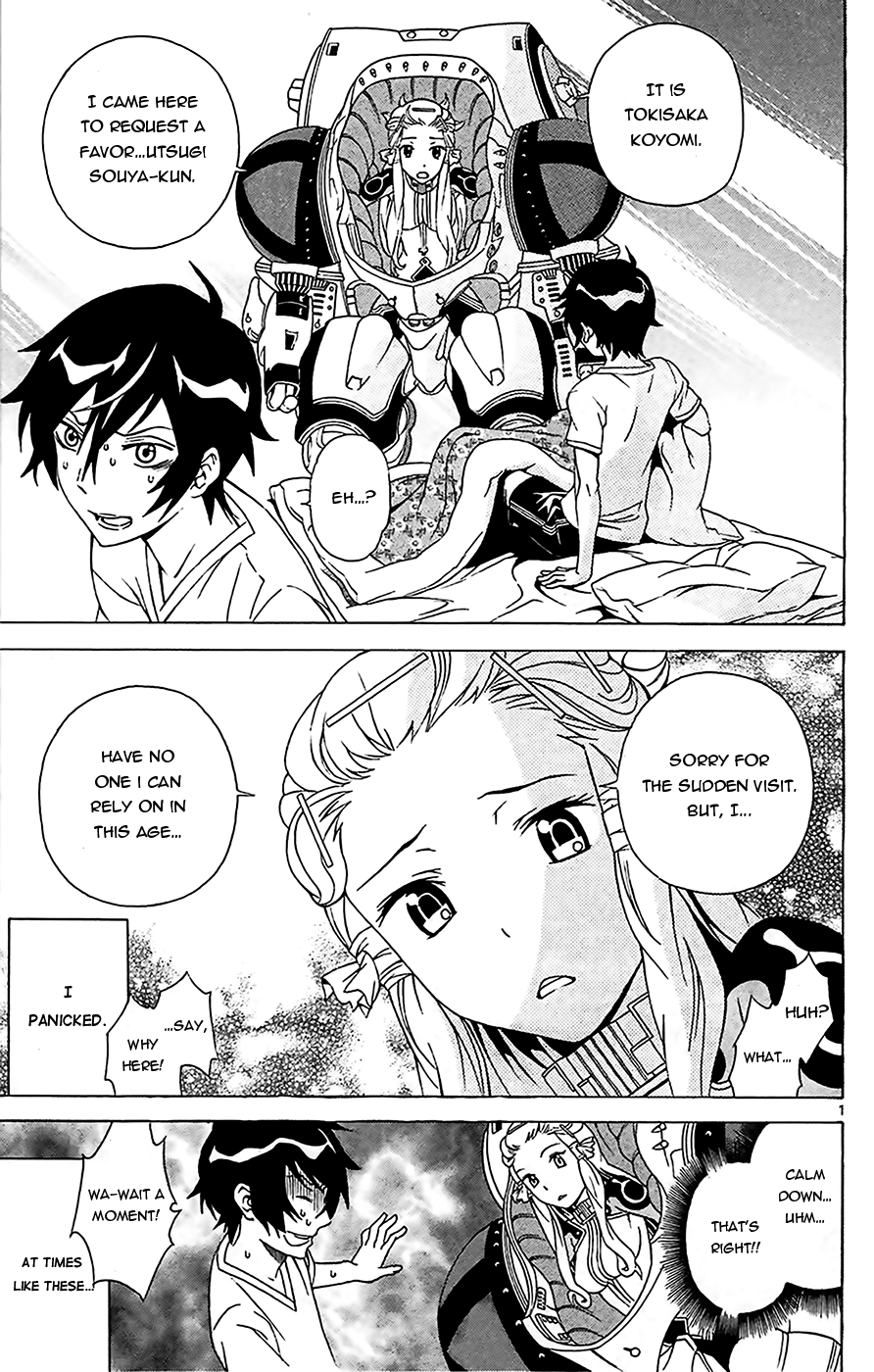 Tokisaka-San Wa Boku To Chikyuu Ni Kibishisugiru. - Vol.1 Chapter 1 : Would You Love Garbage?