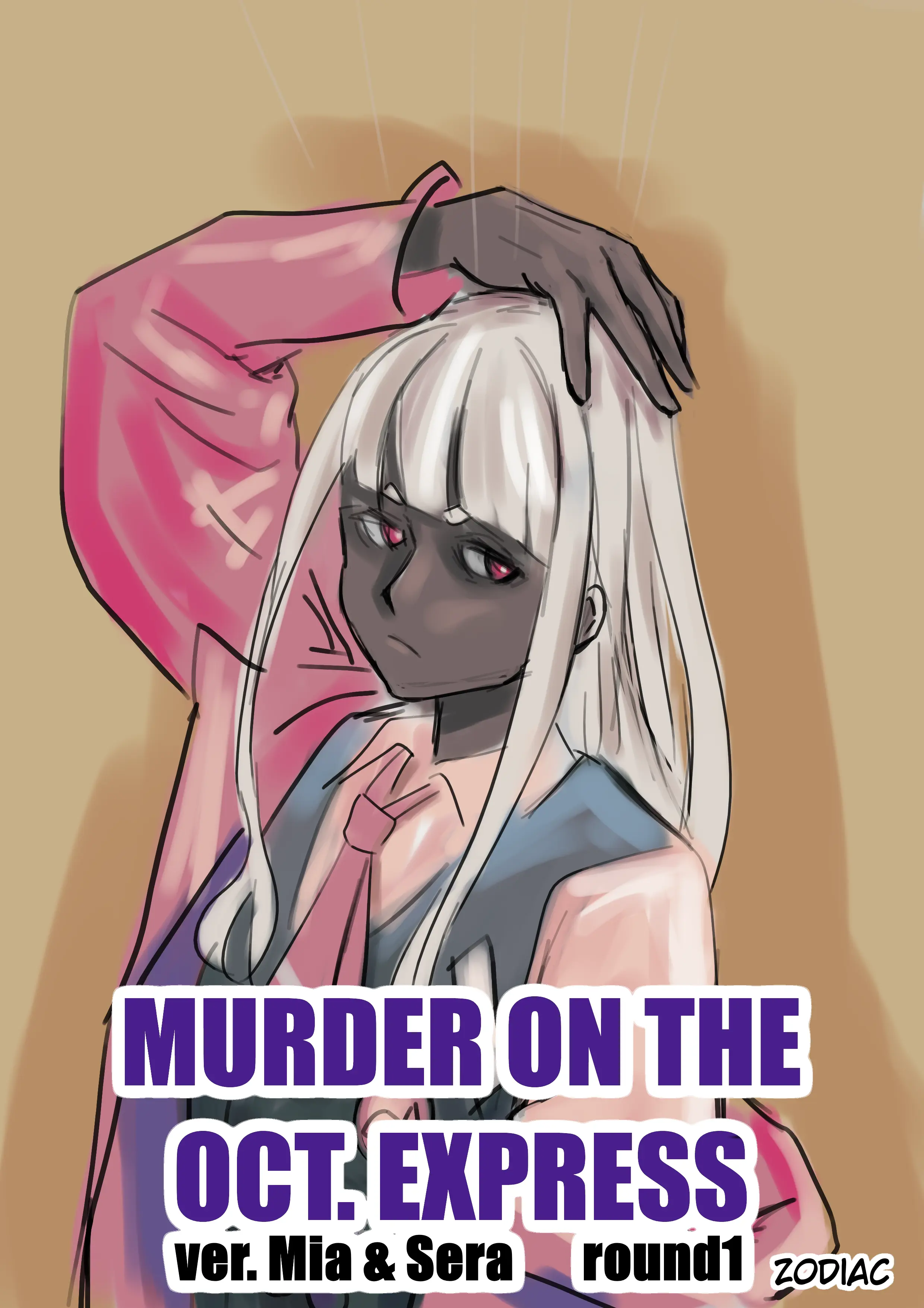 Murder On The Oct Express - Chapter 2: Trust