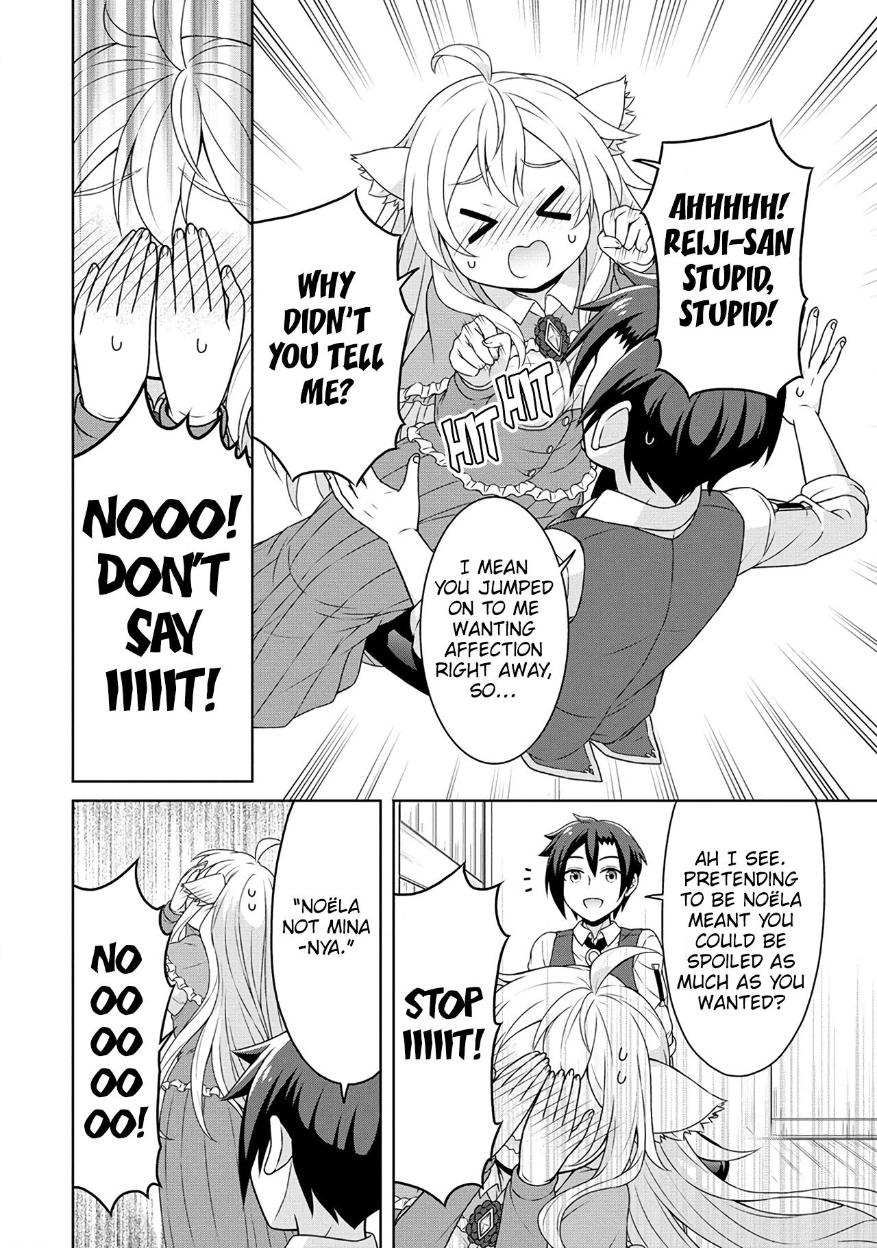 Cheat Kusushi No Slow Life: Isekai Ni Tsukurou Drugstore - Vol.10 Chapter 49: The Transformation Potion Incident