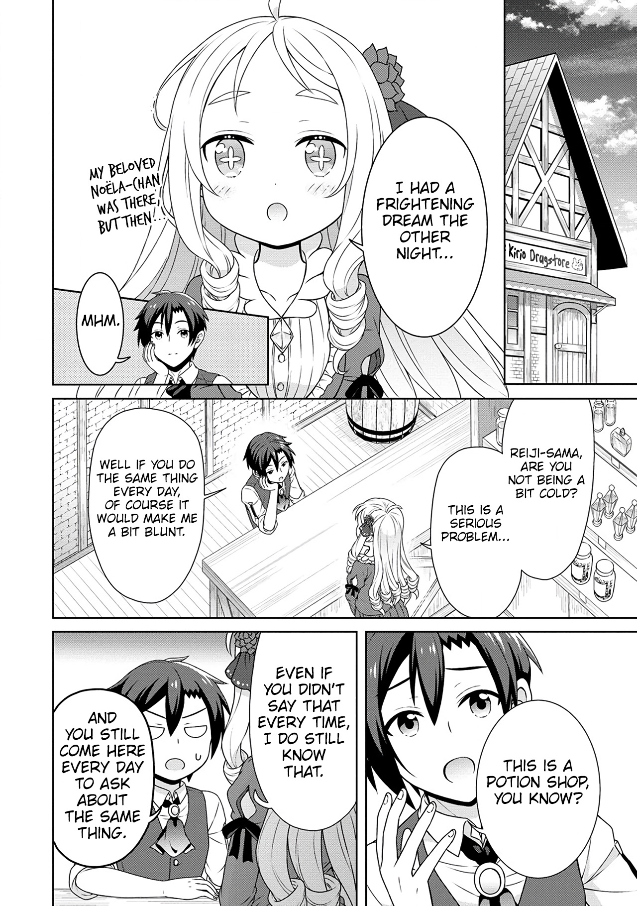 Cheat Kusushi No Slow Life: Isekai Ni Tsukurou Drugstore - Vol.10 Chapter 49: The Transformation Potion Incident