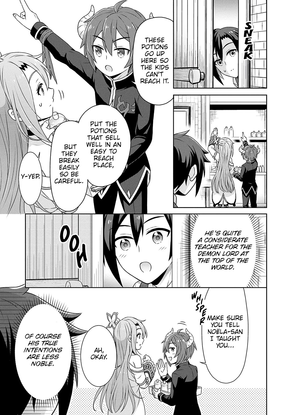 Cheat Kusushi No Slow Life: Isekai Ni Tsukurou Drugstore - Chapter 48: Demon Lord's Desires