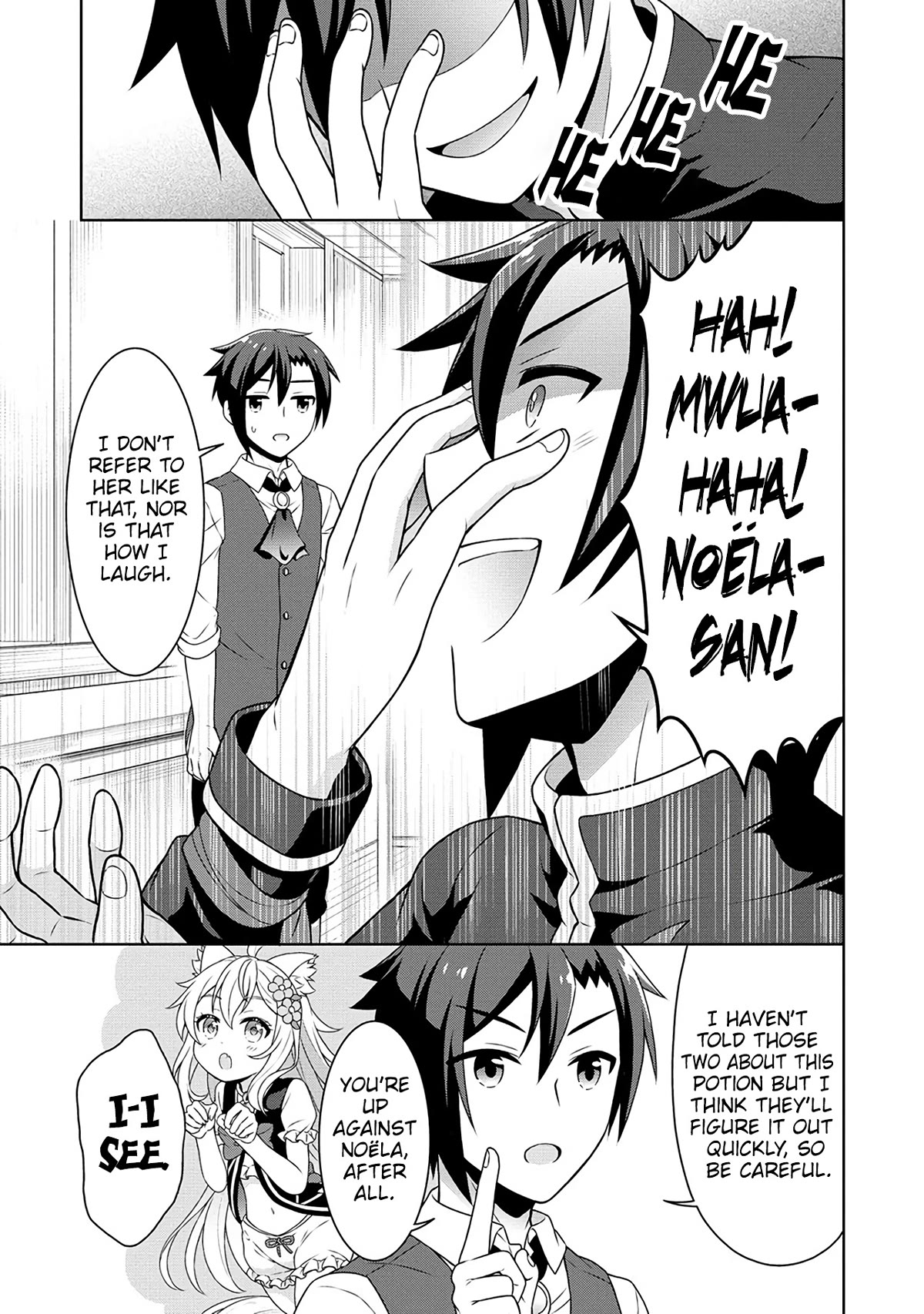 Cheat Kusushi No Slow Life: Isekai Ni Tsukurou Drugstore - Chapter 48: Demon Lord's Desires