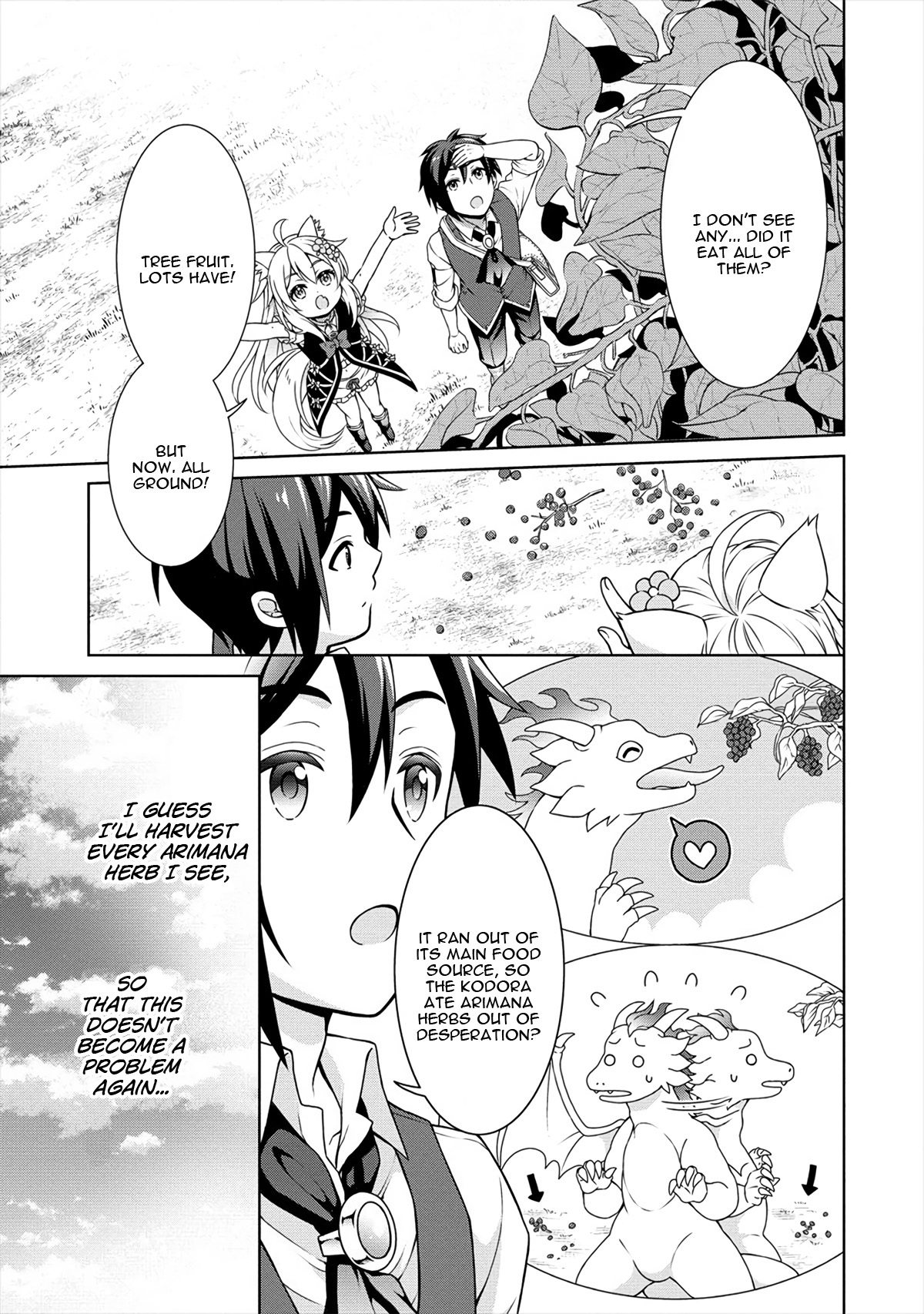 Cheat Kusushi No Slow Life: Isekai Ni Tsukurou Drugstore - Vol.4 Chapter 18: A Day Of Many Refreshments