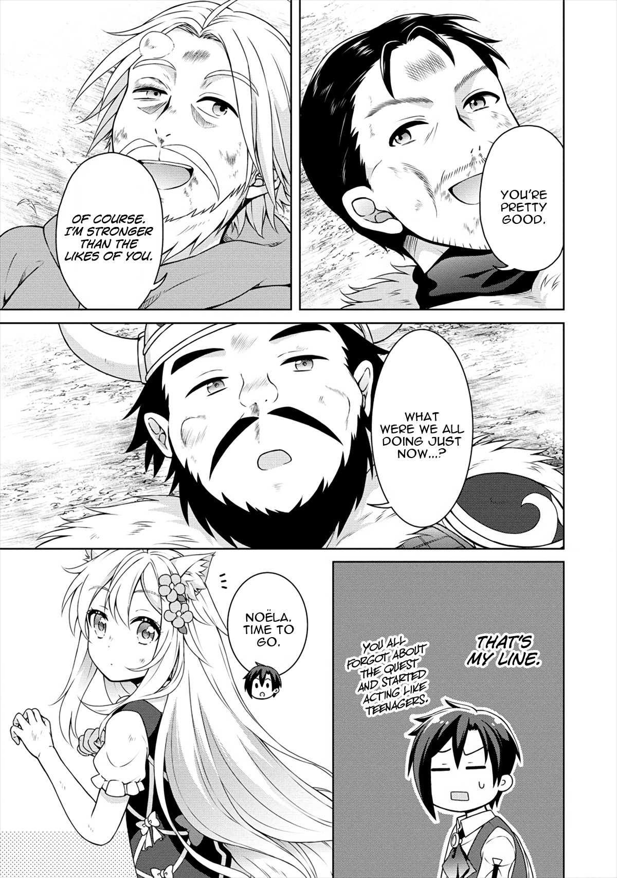 Cheat Kusushi No Slow Life: Isekai Ni Tsukurou Drugstore - Vol.4 Chapter 18: A Day Of Many Refreshments