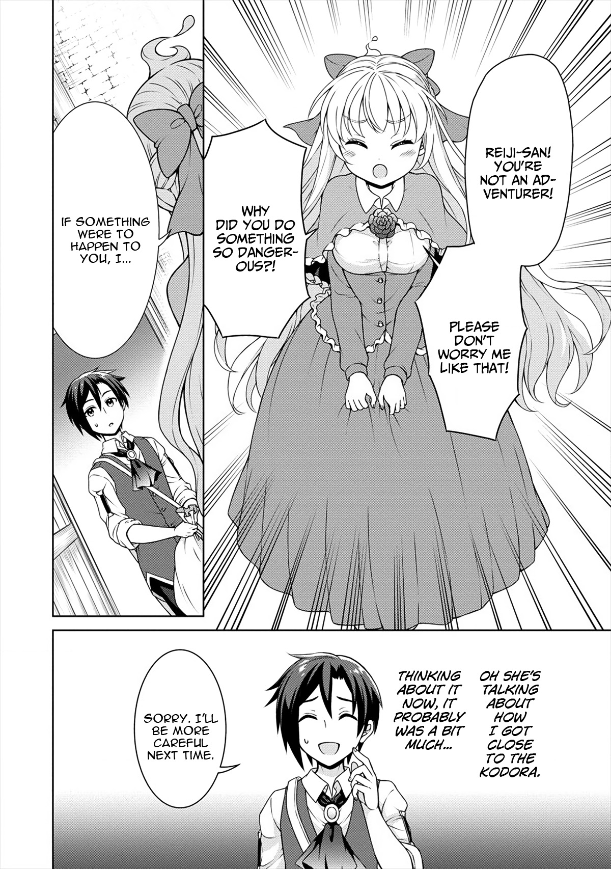 Cheat Kusushi No Slow Life: Isekai Ni Tsukurou Drugstore - Vol.4 Chapter 18: A Day Of Many Refreshments