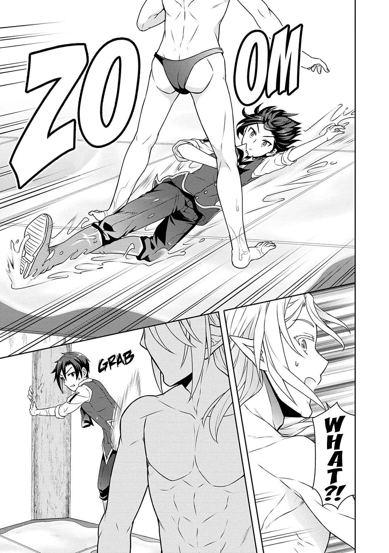 Cheat Kusushi No Slow Life: Isekai Ni Tsukurou Drugstore - Vol.9 Chapter 46: Fierce Battle And Shivering Cold