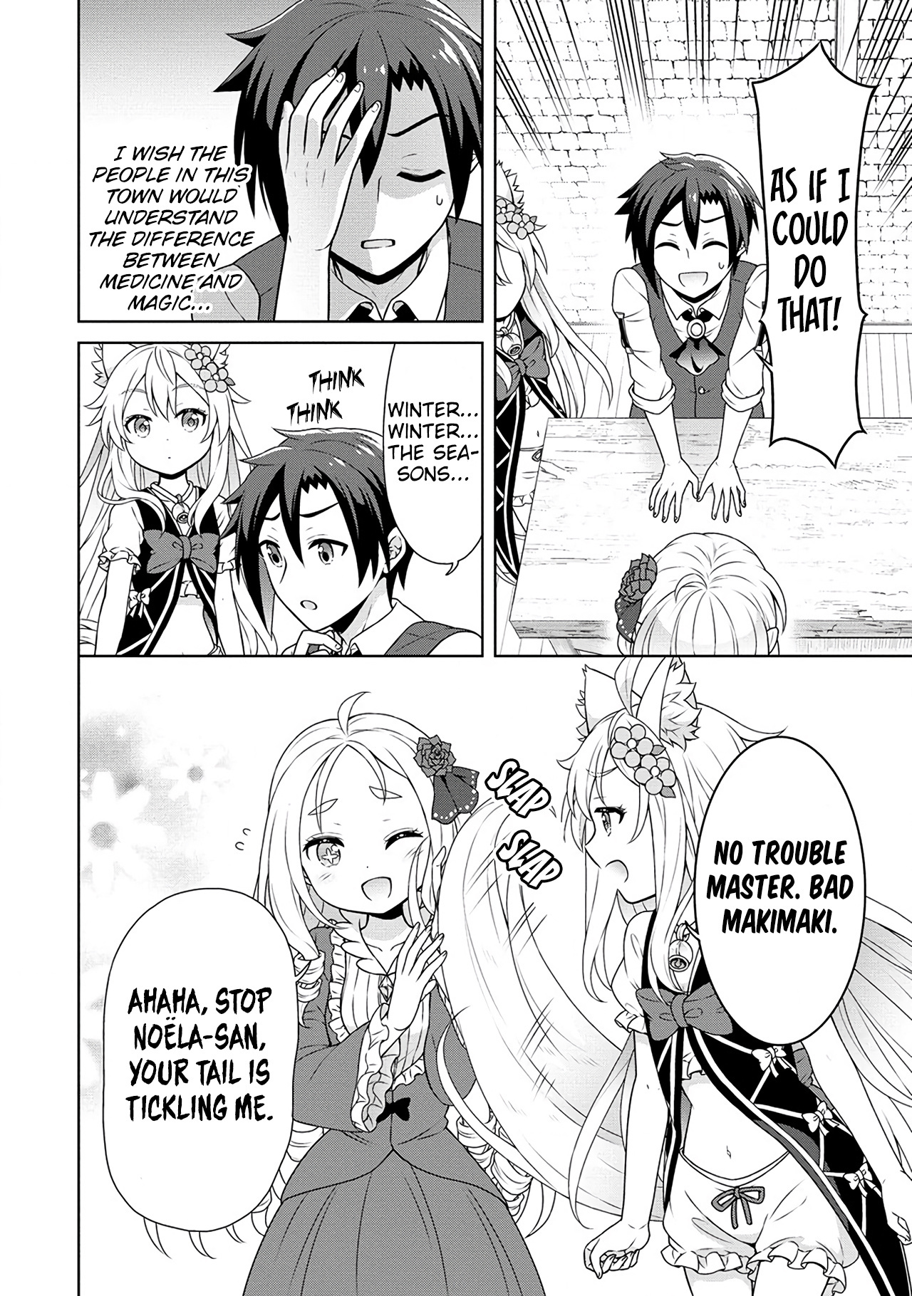 Cheat Kusushi No Slow Life: Isekai Ni Tsukurou Drugstore - Vol.9 Chapter 46: Fierce Battle And Shivering Cold