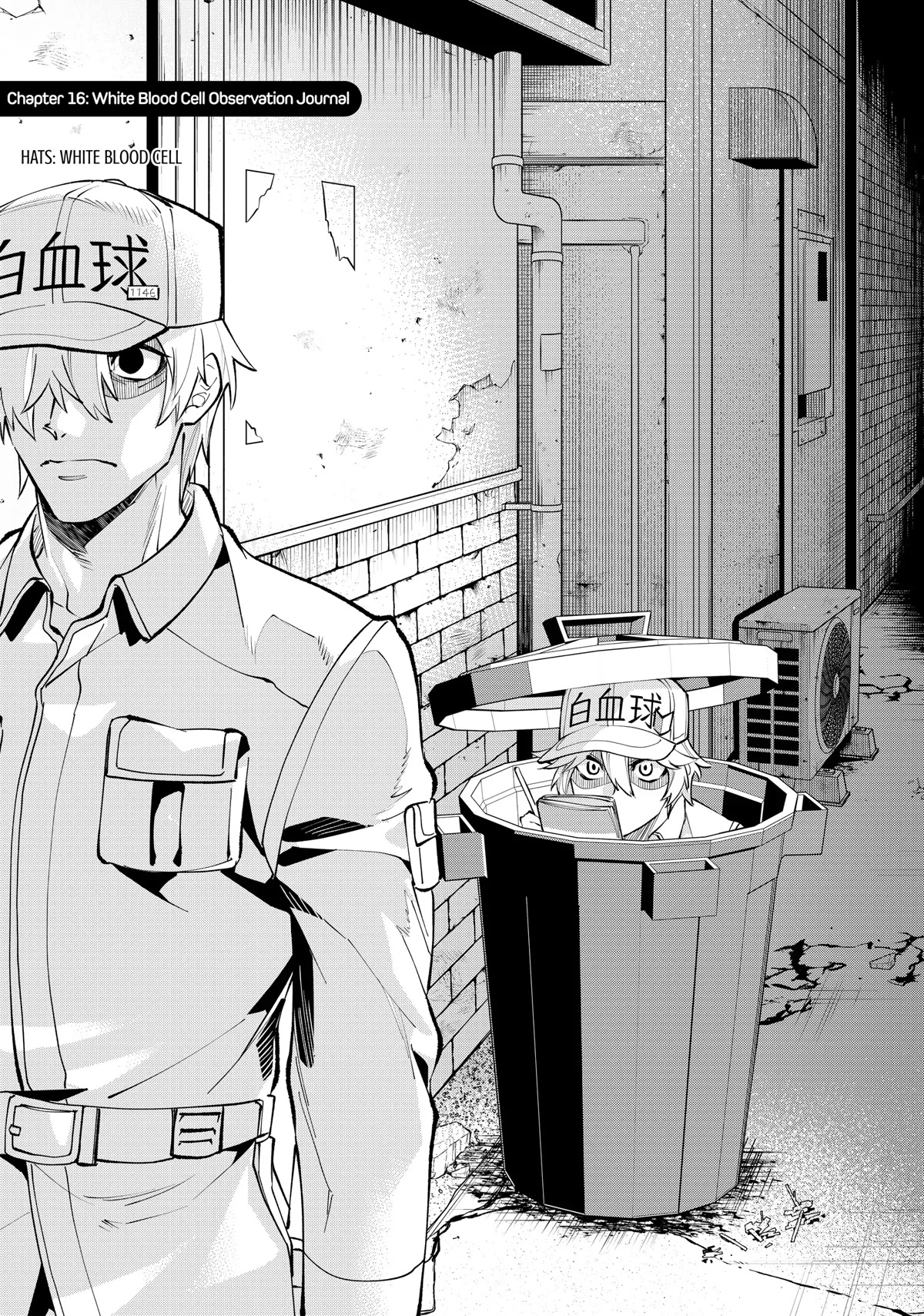 Hataraku Saibou White - Chapter 16