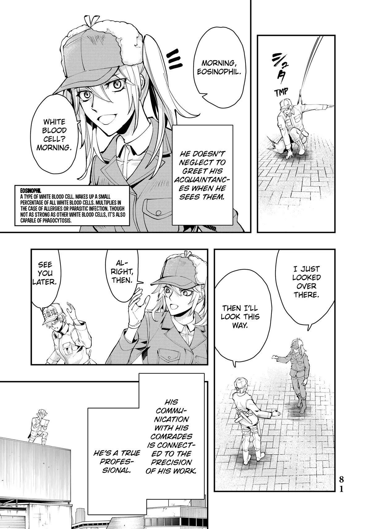 Hataraku Saibou White - Chapter 16