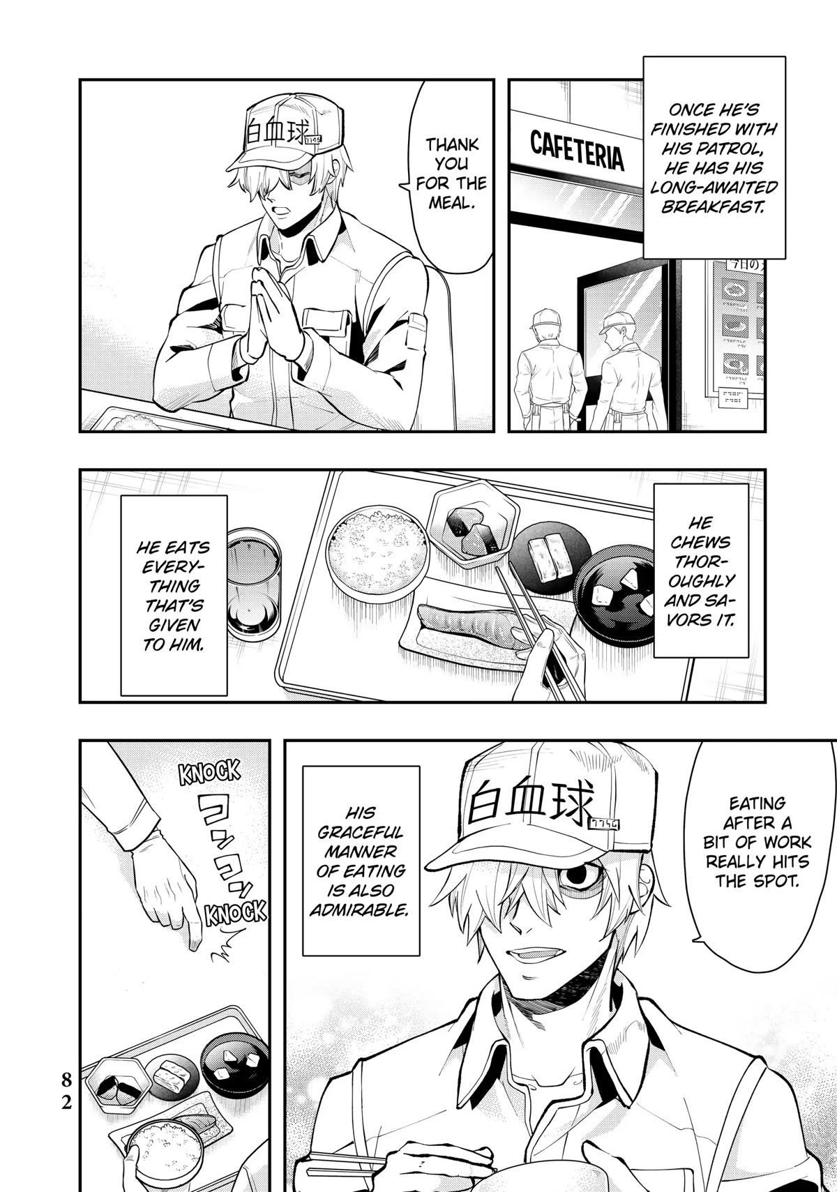 Hataraku Saibou White - Chapter 16