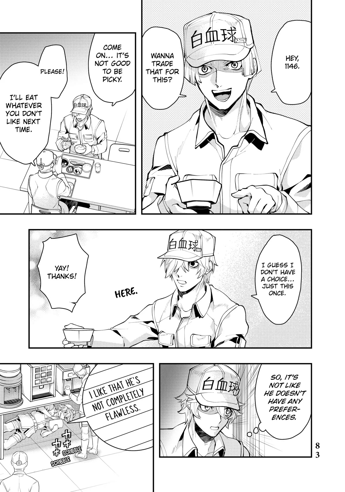 Hataraku Saibou White - Chapter 16