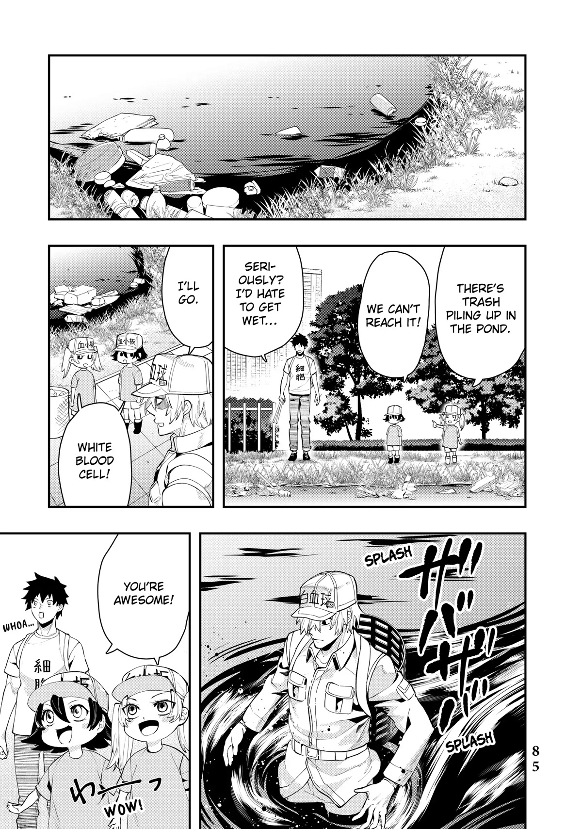 Hataraku Saibou White - Chapter 16