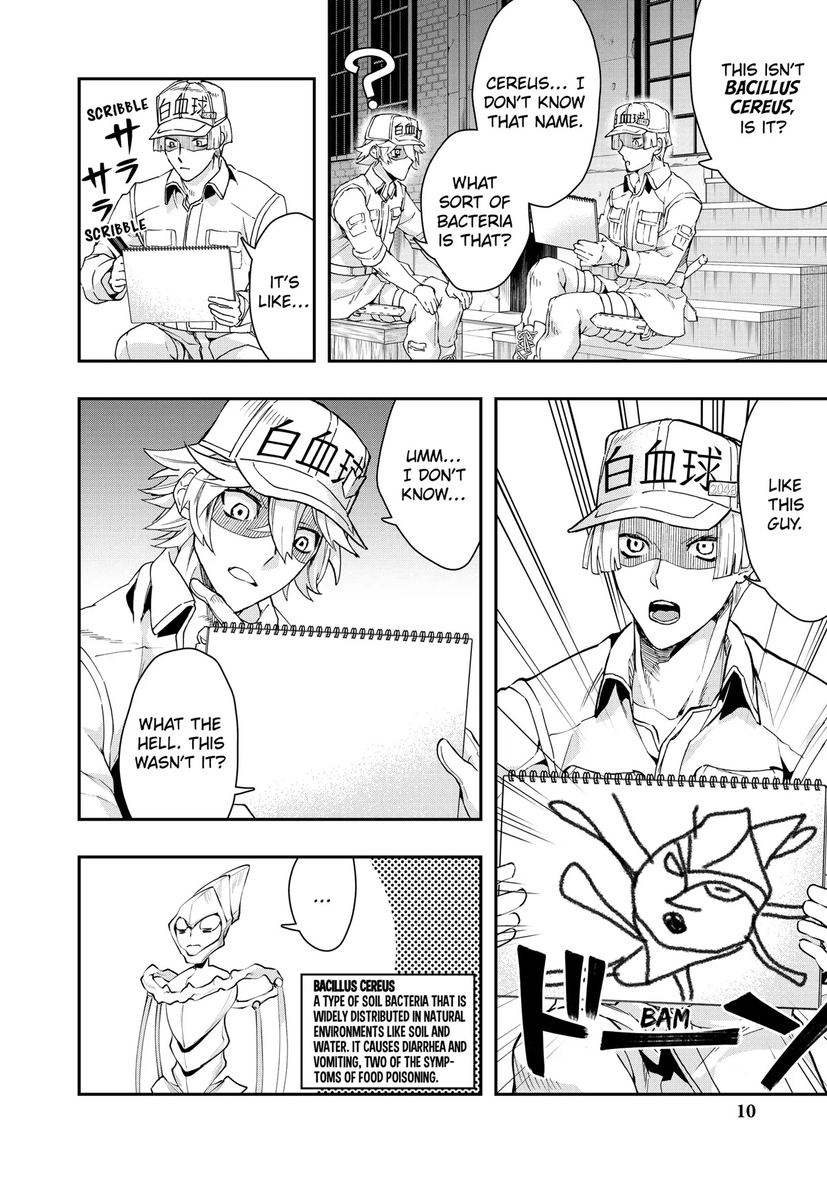 Hataraku Saibou White - Chapter 12