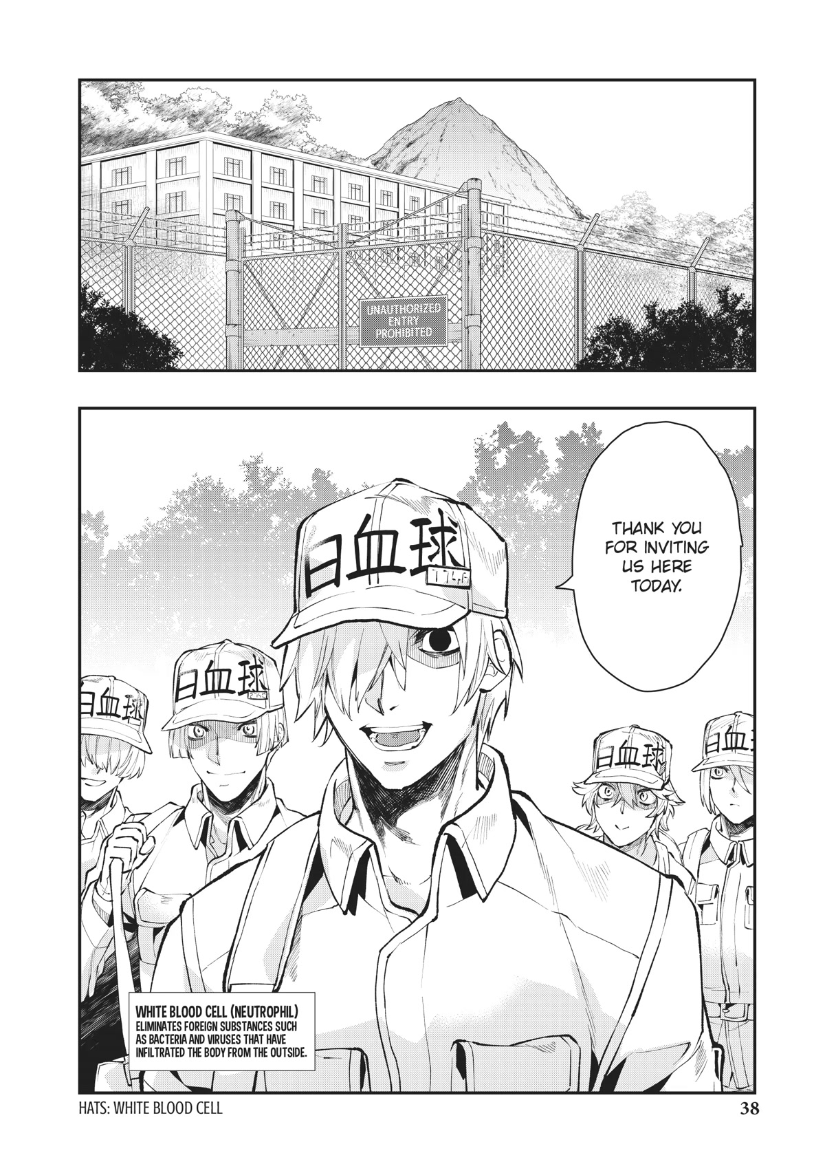 Hataraku Saibou White - Chapter 20