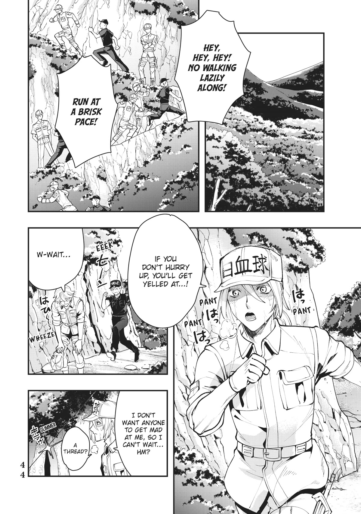 Hataraku Saibou White - Chapter 20