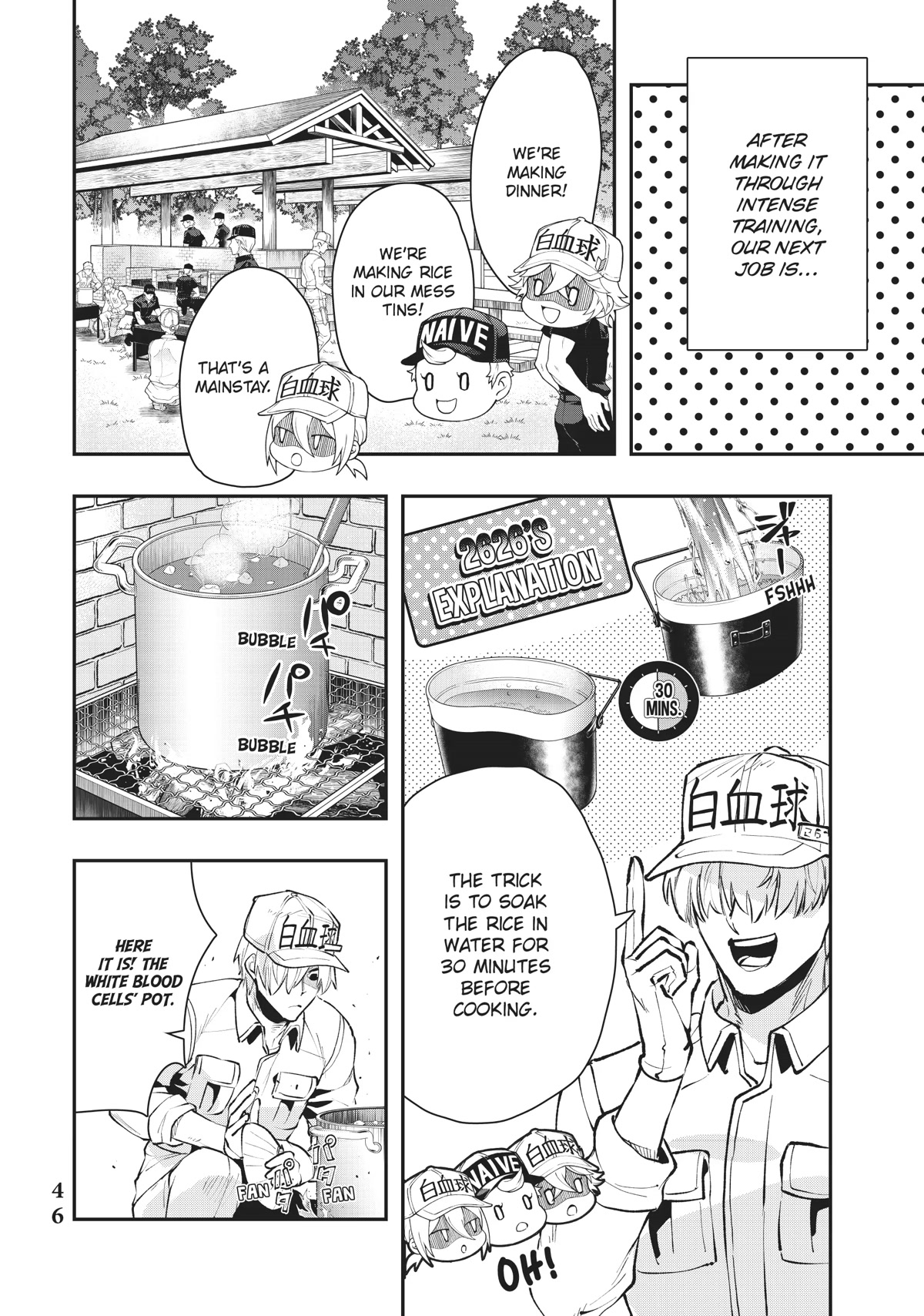 Hataraku Saibou White - Chapter 20