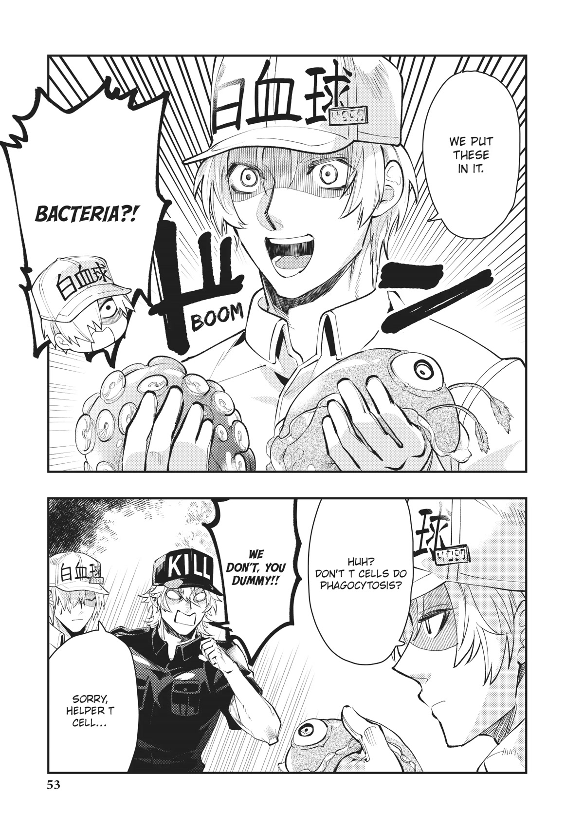 Hataraku Saibou White - Chapter 20