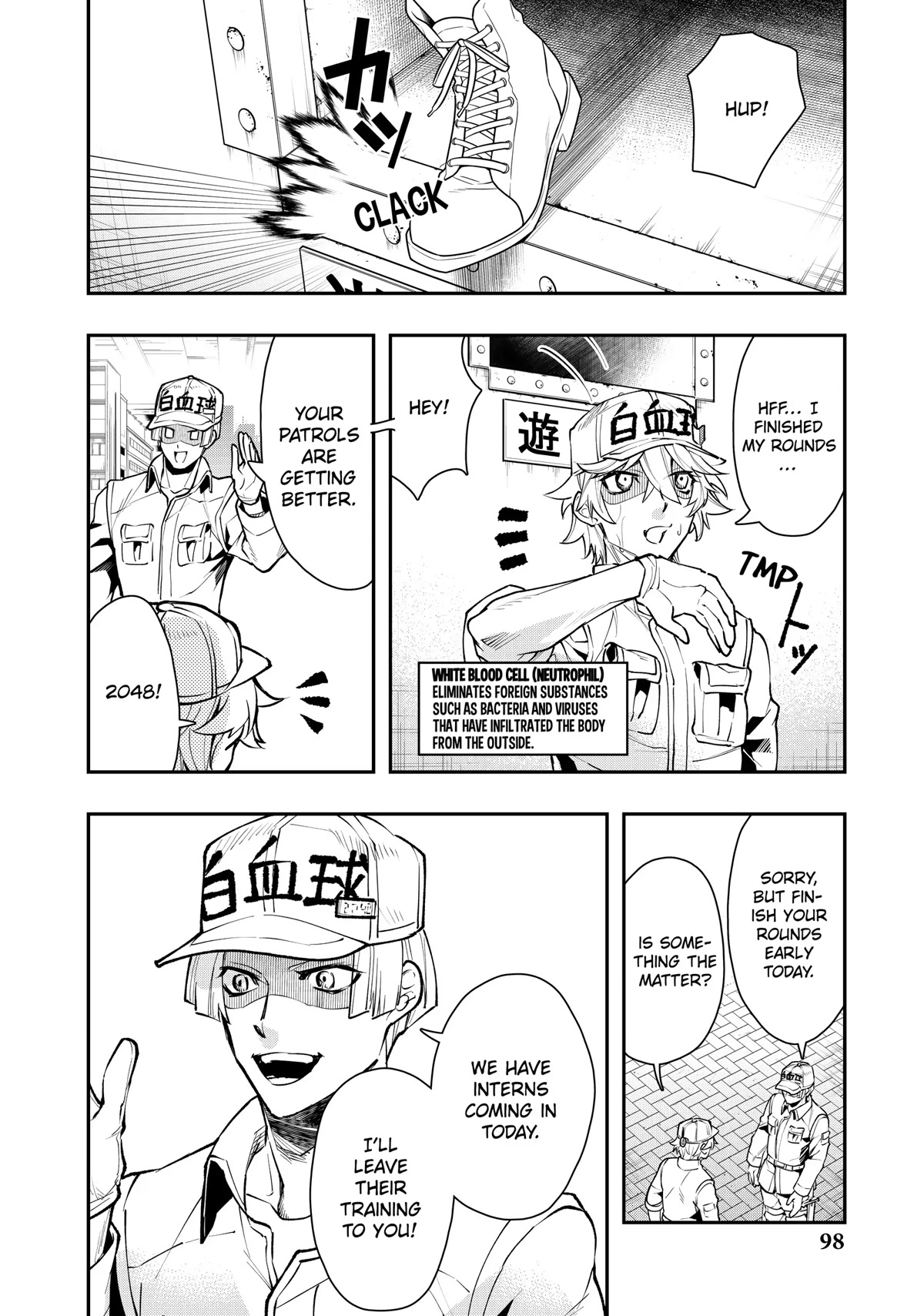 Hataraku Saibou White - Chapter 17