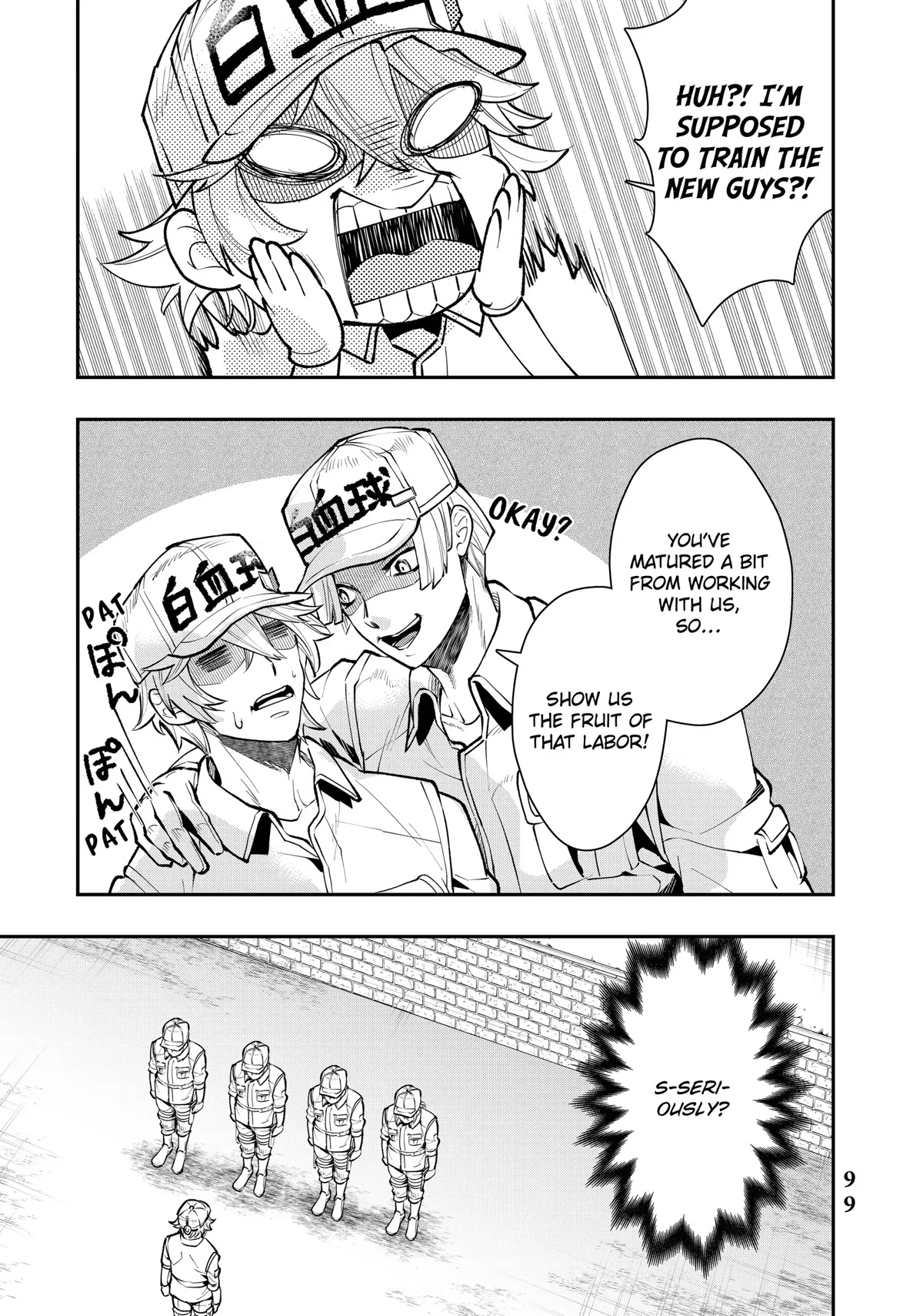 Hataraku Saibou White - Chapter 17