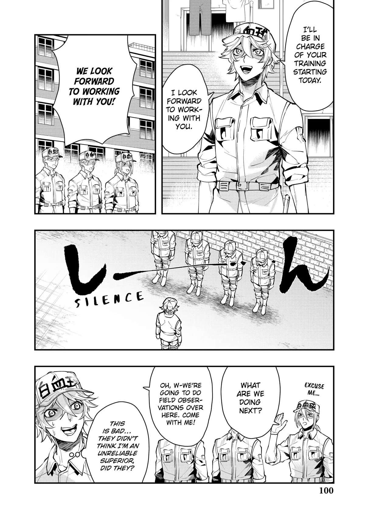 Hataraku Saibou White - Chapter 17