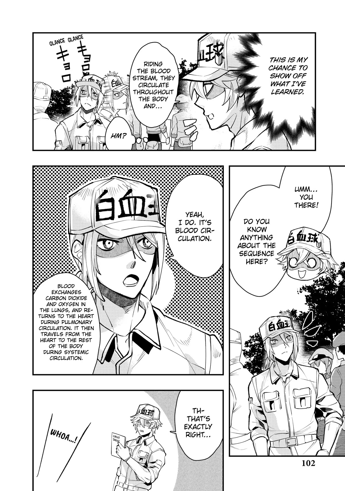 Hataraku Saibou White - Chapter 17