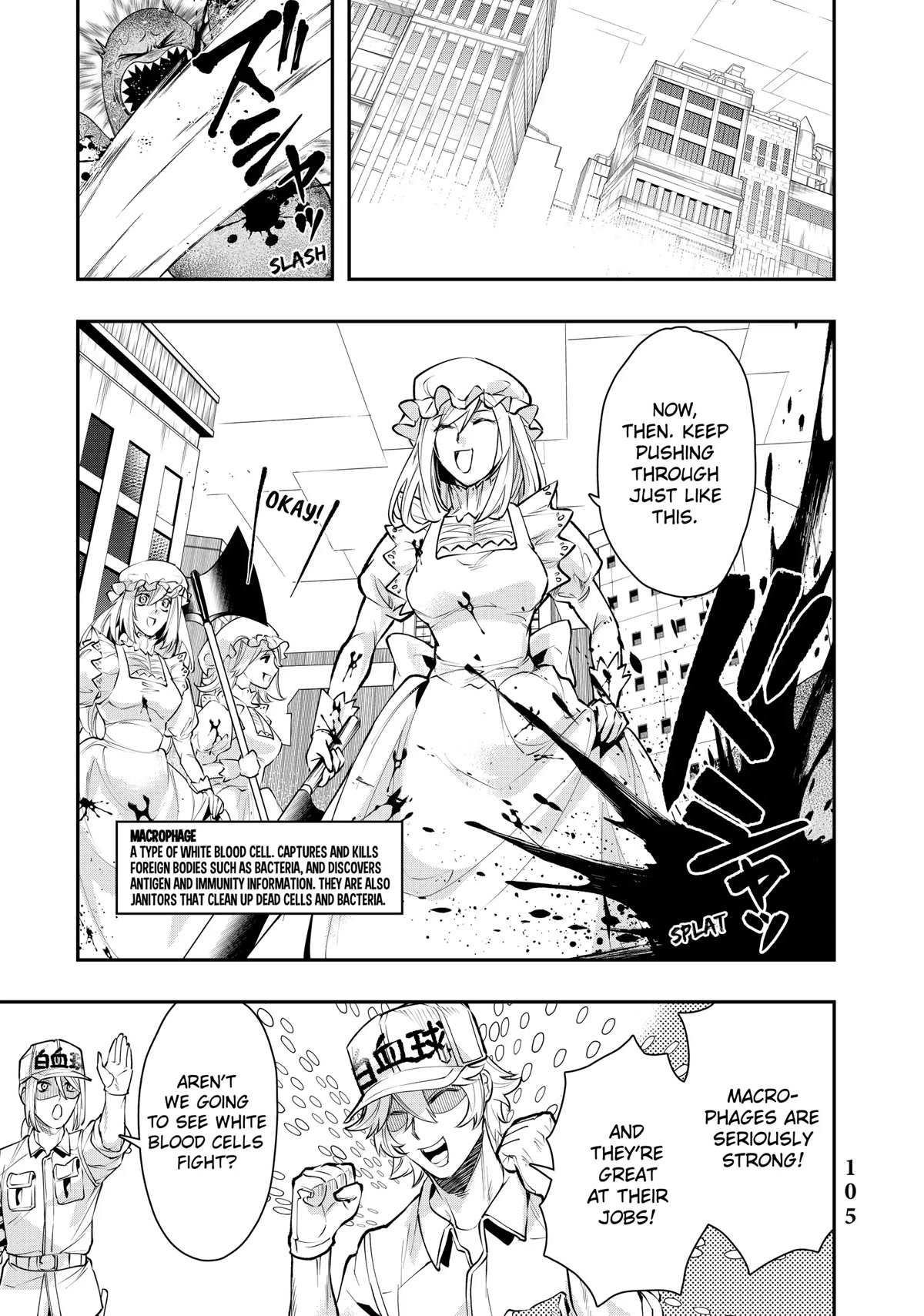 Hataraku Saibou White - Chapter 17