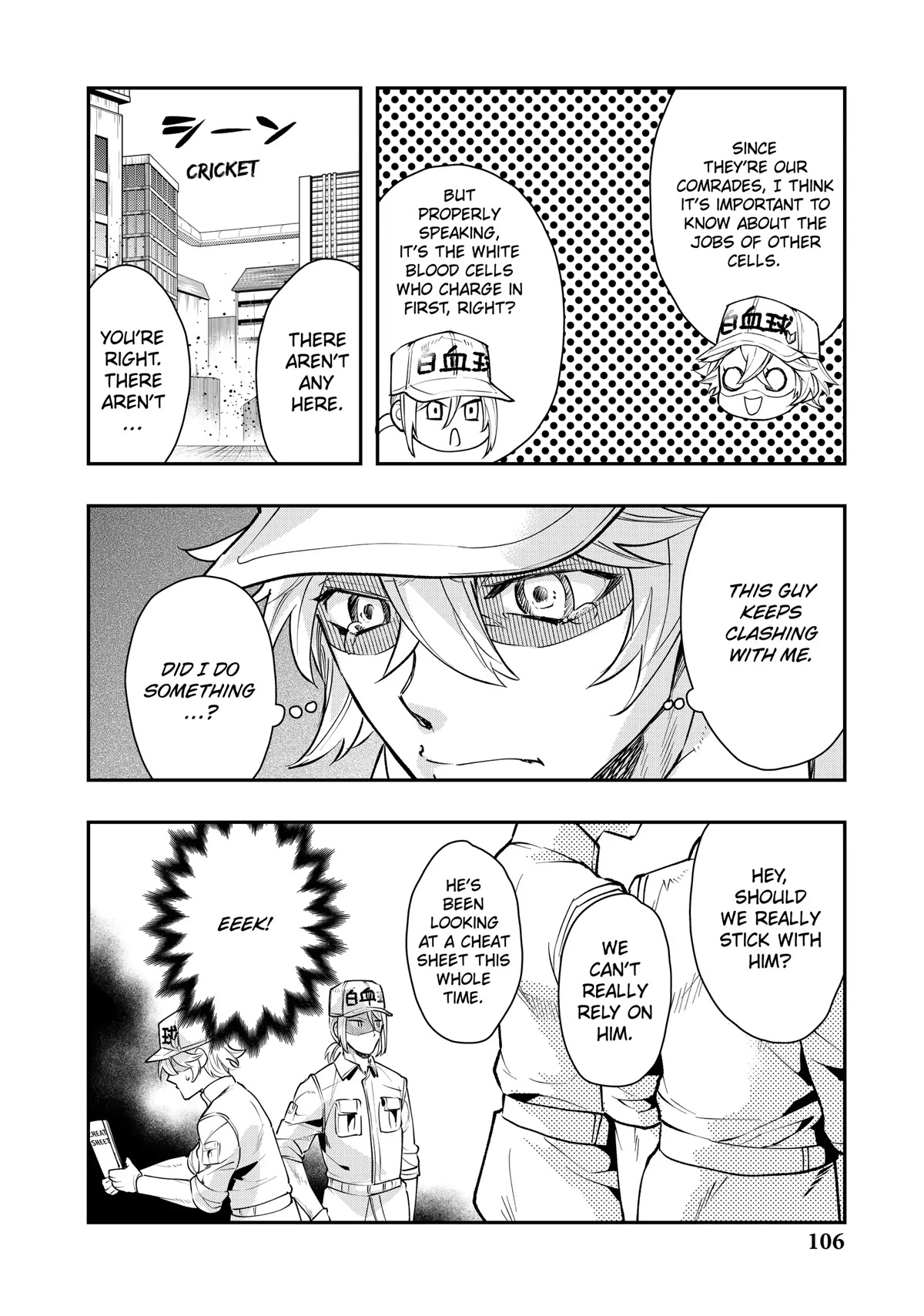 Hataraku Saibou White - Chapter 17