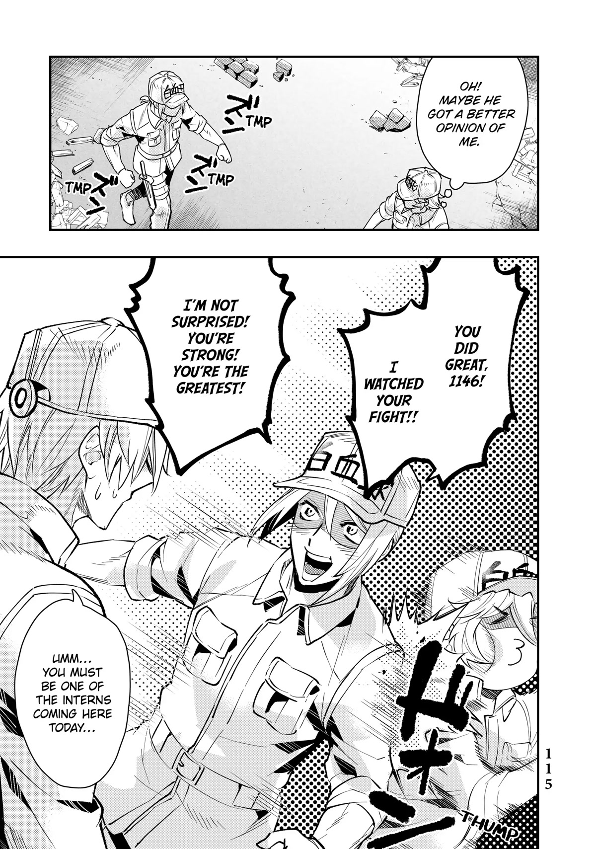 Hataraku Saibou White - Chapter 17