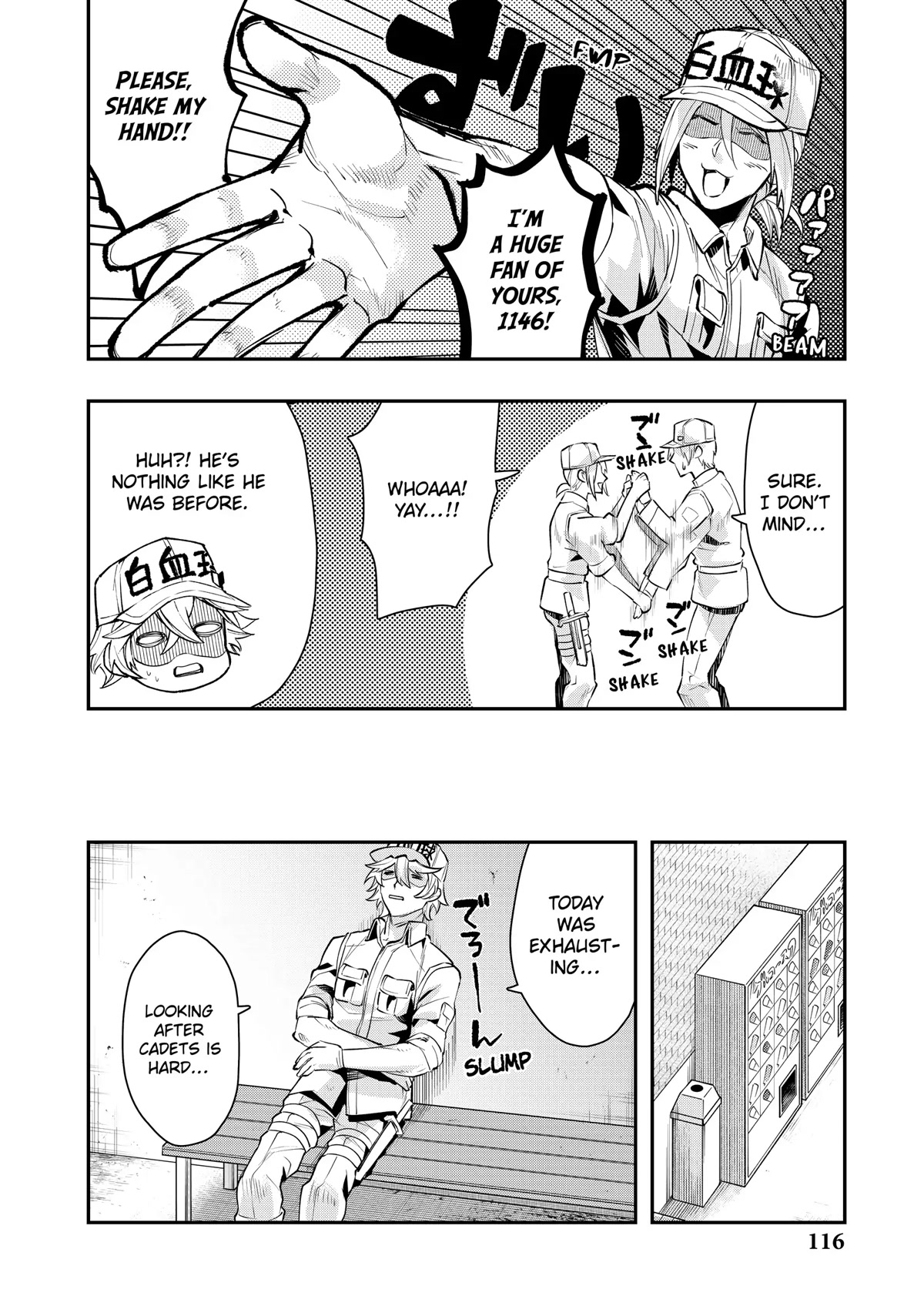 Hataraku Saibou White - Chapter 17