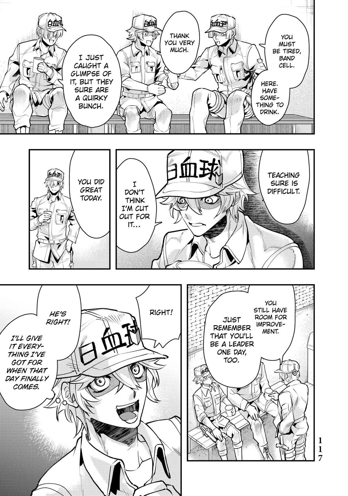 Hataraku Saibou White - Chapter 17