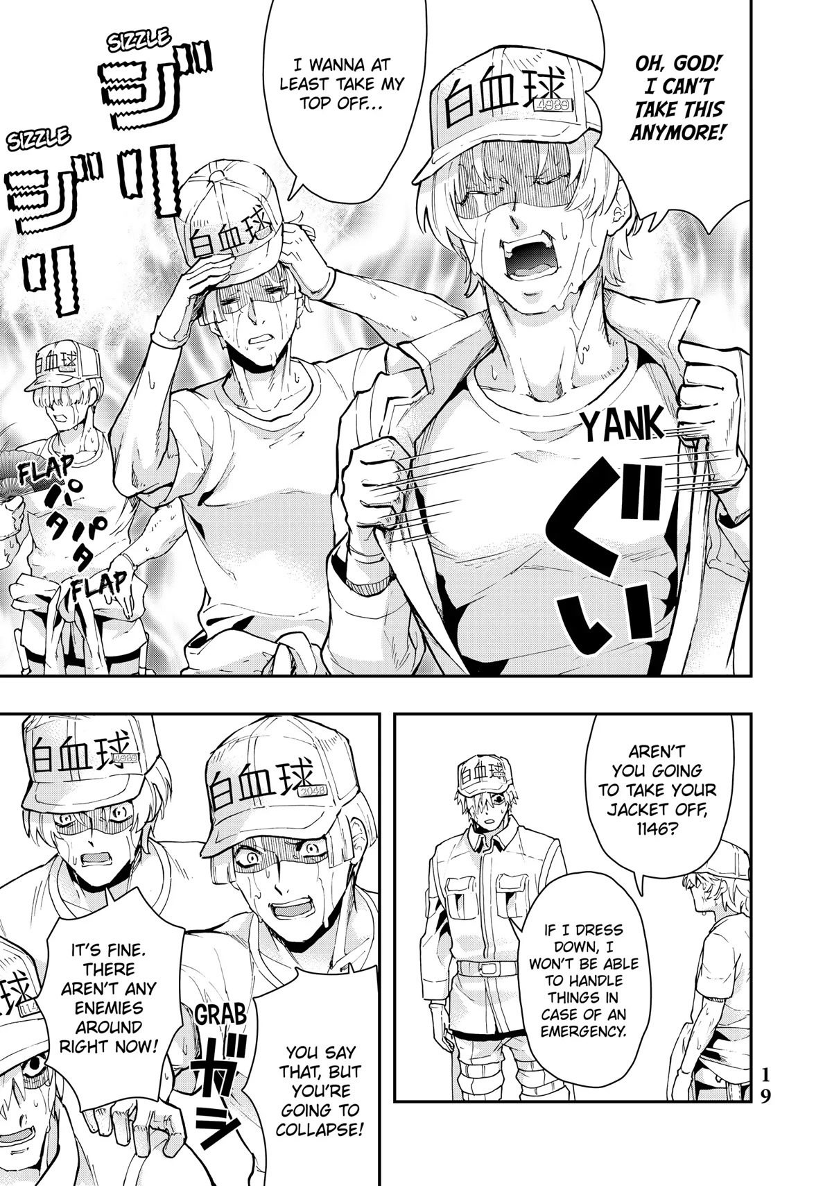 Hataraku Saibou White - Chapter 13