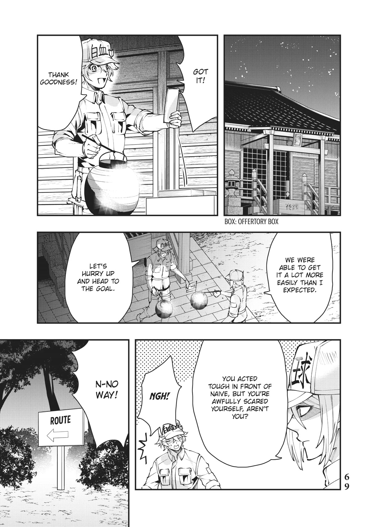 Hataraku Saibou White - Chapter 21