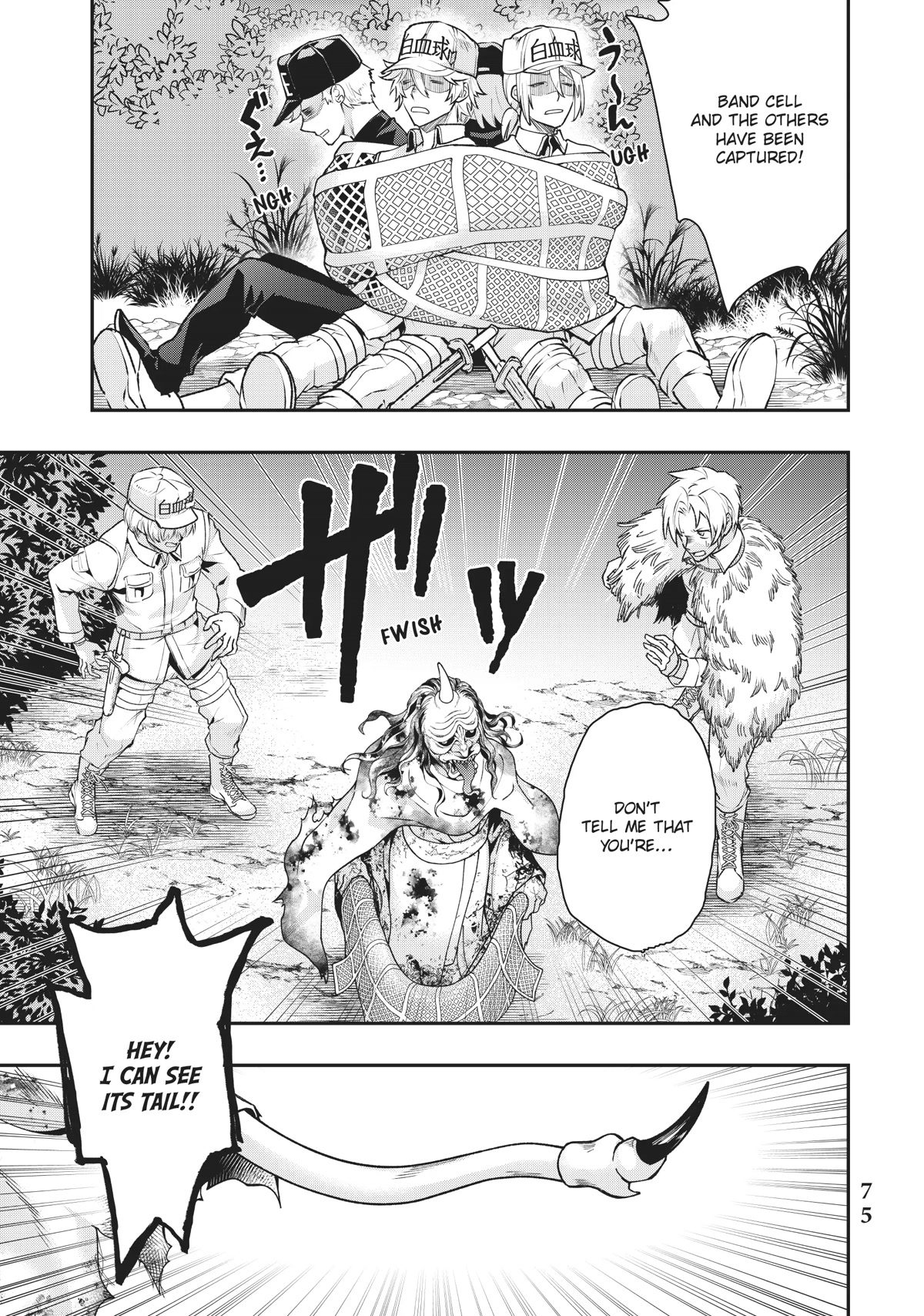 Hataraku Saibou White - Chapter 21