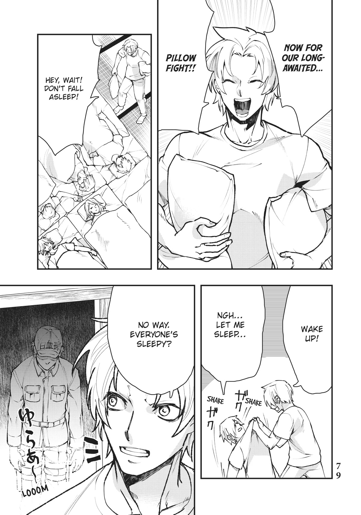 Hataraku Saibou White - Chapter 21