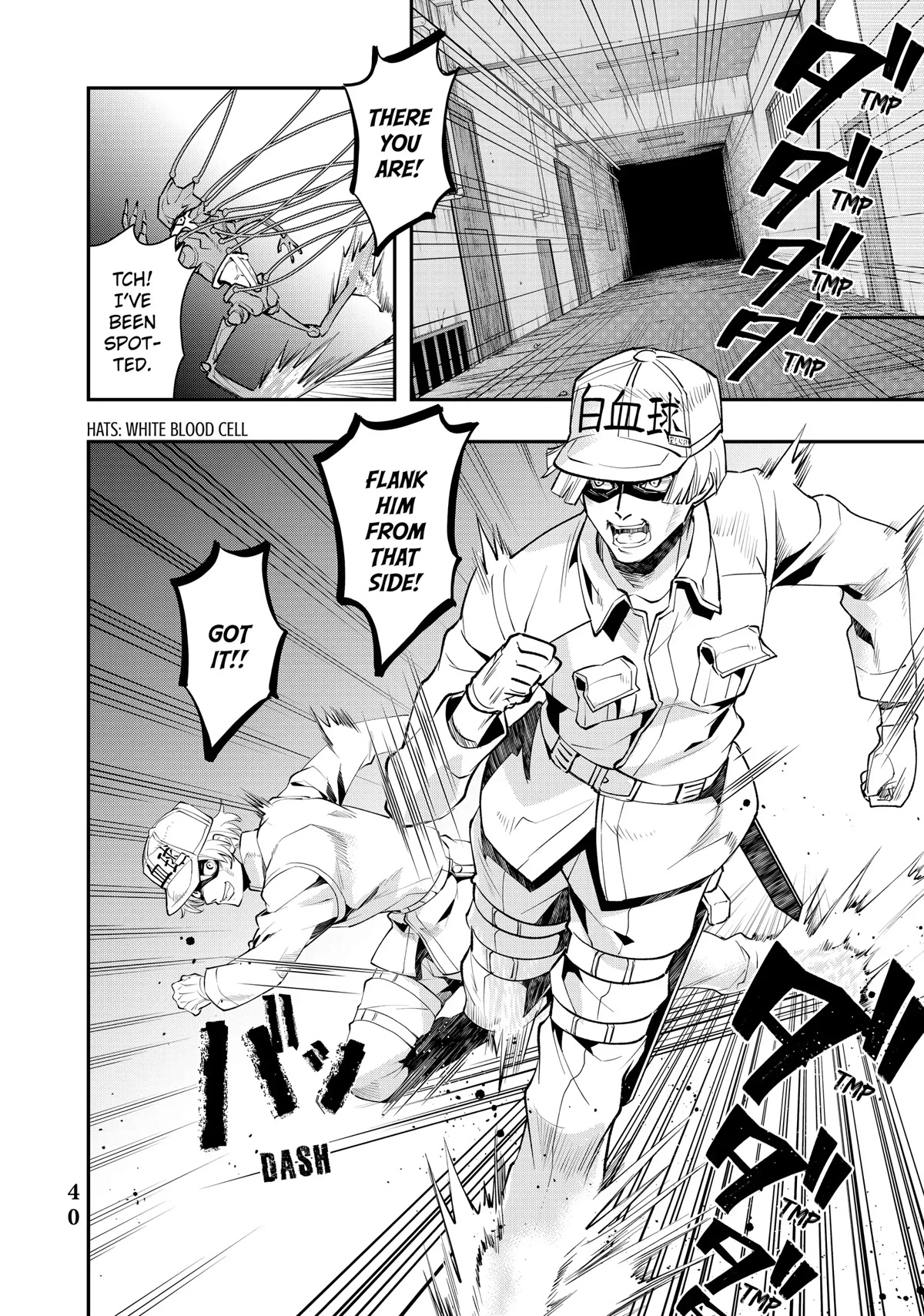 Hataraku Saibou White - Chapter 14