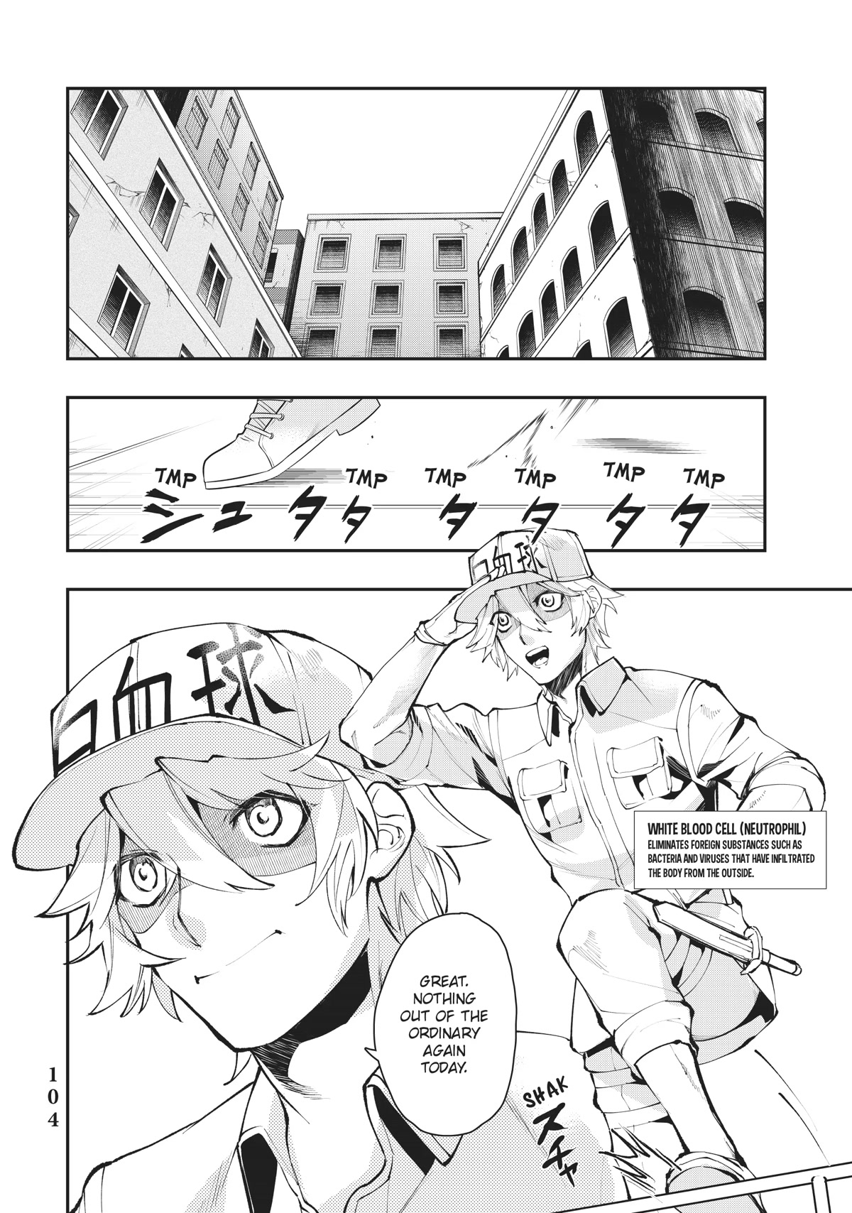 Hataraku Saibou White - Chapter 23