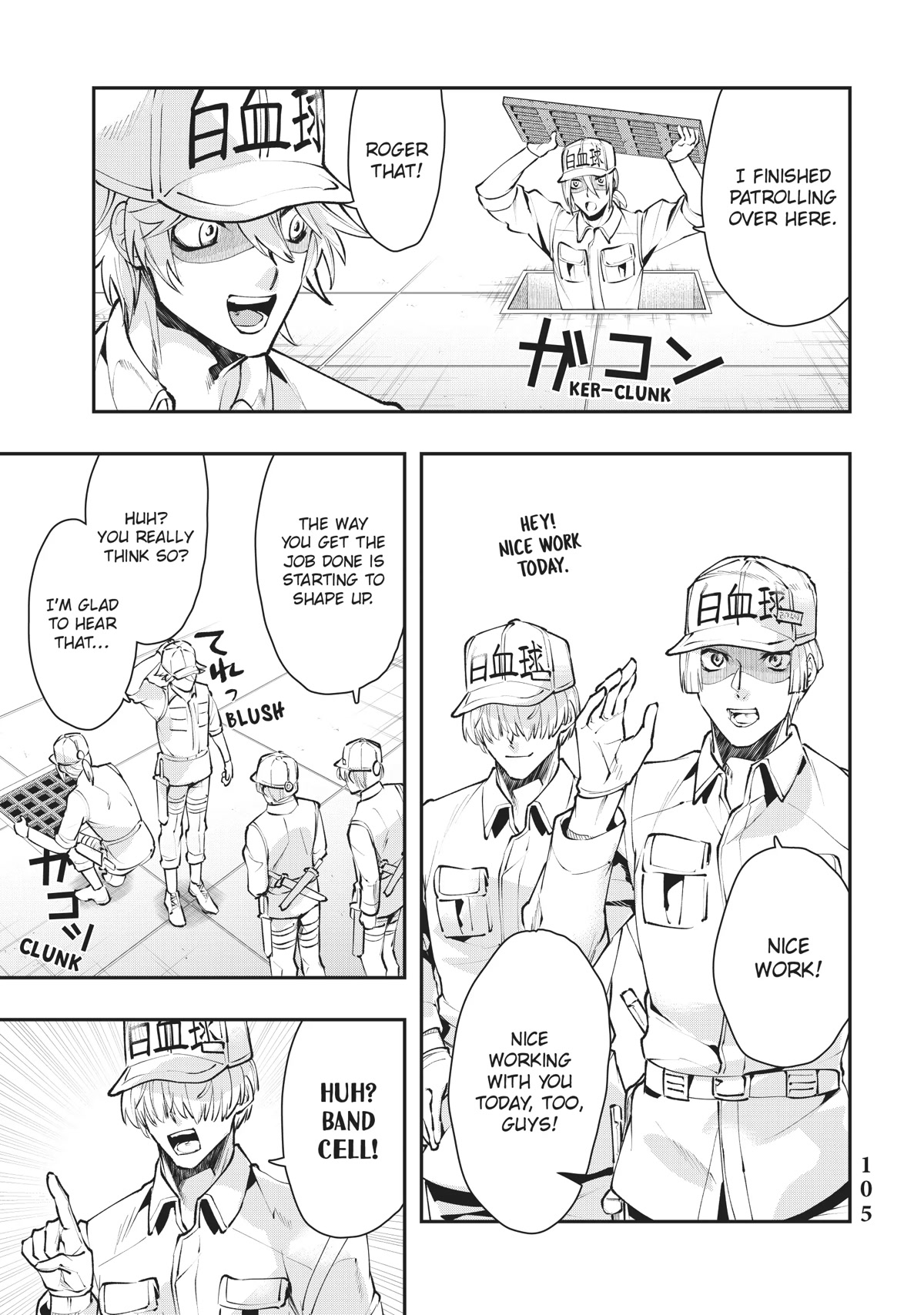 Hataraku Saibou White - Chapter 23