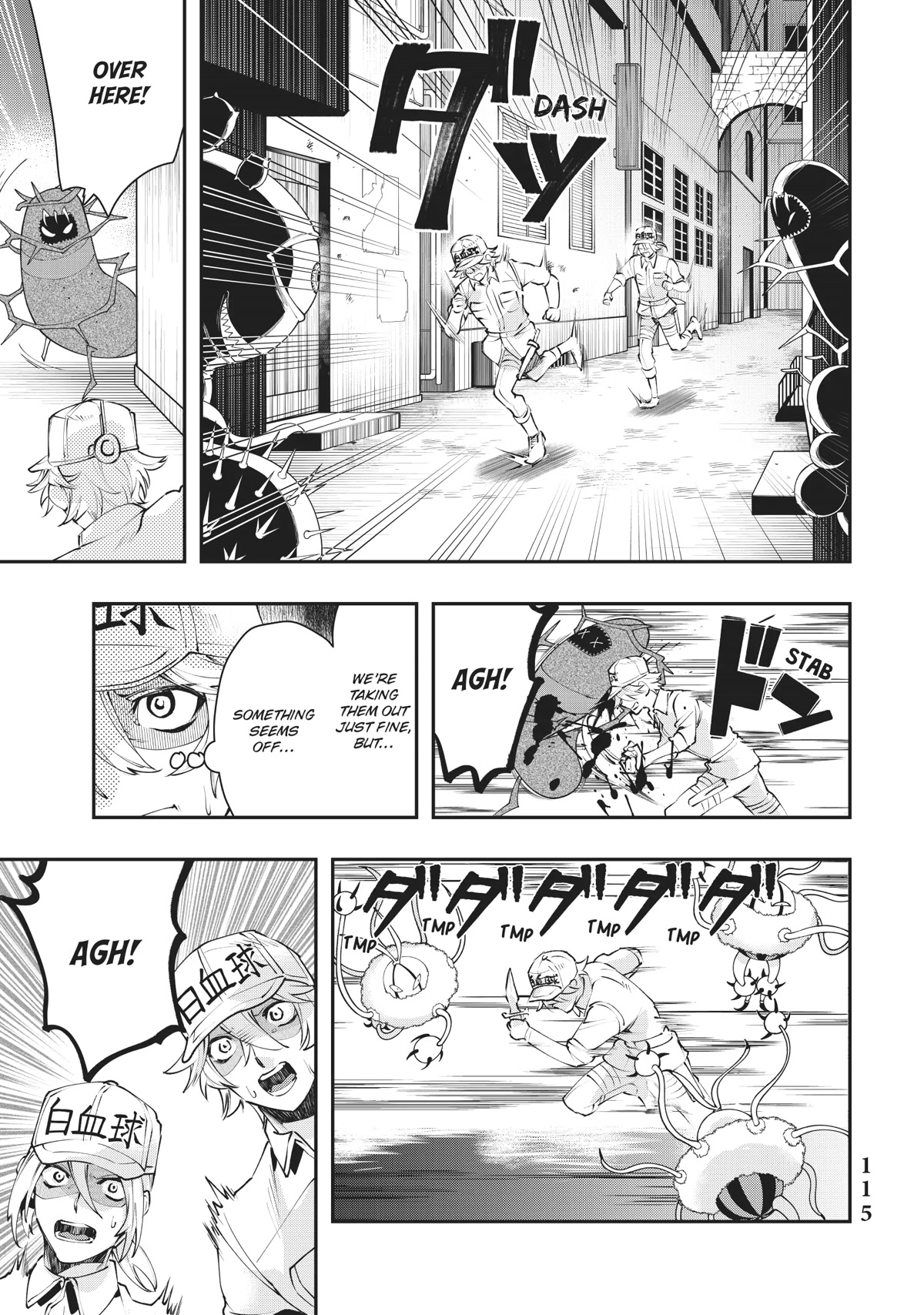 Hataraku Saibou White - Chapter 23