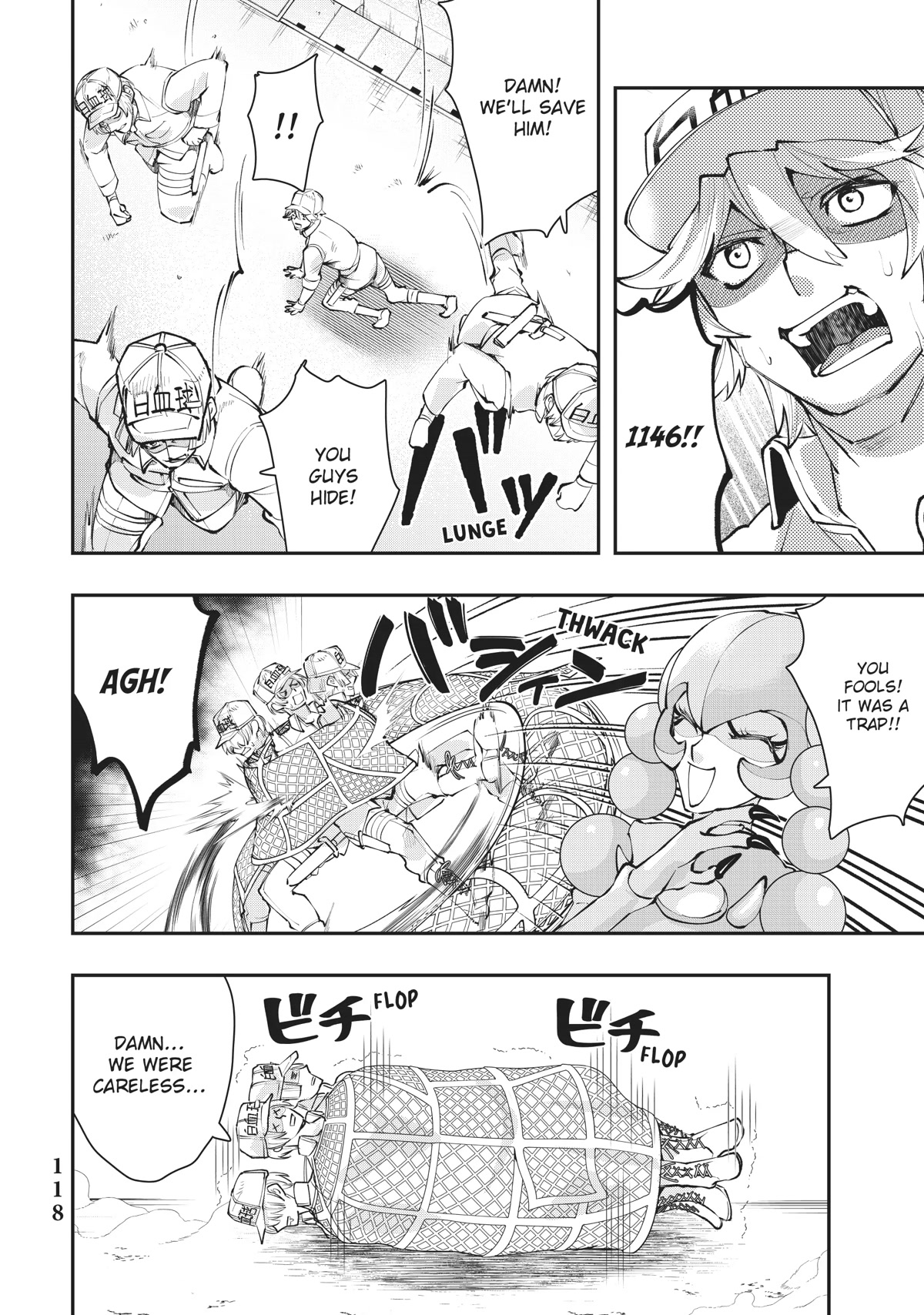 Hataraku Saibou White - Chapter 23