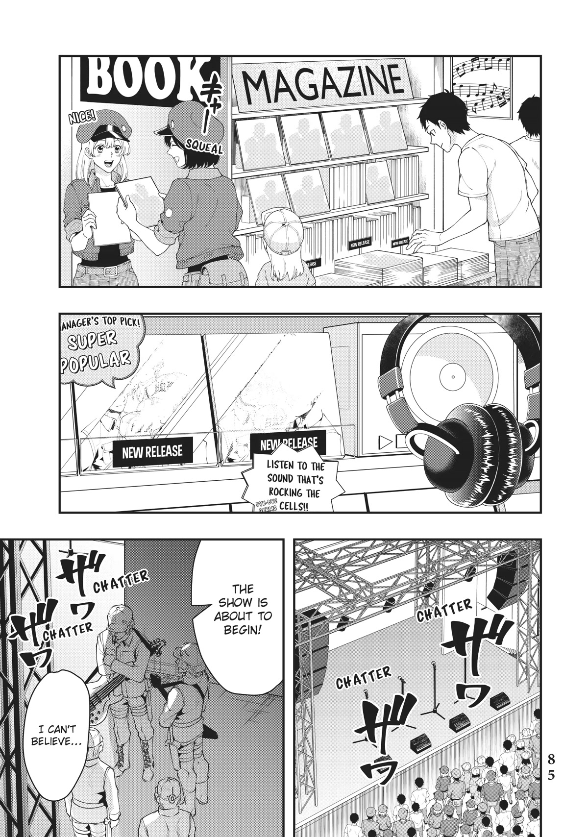 Hataraku Saibou White - Chapter 22