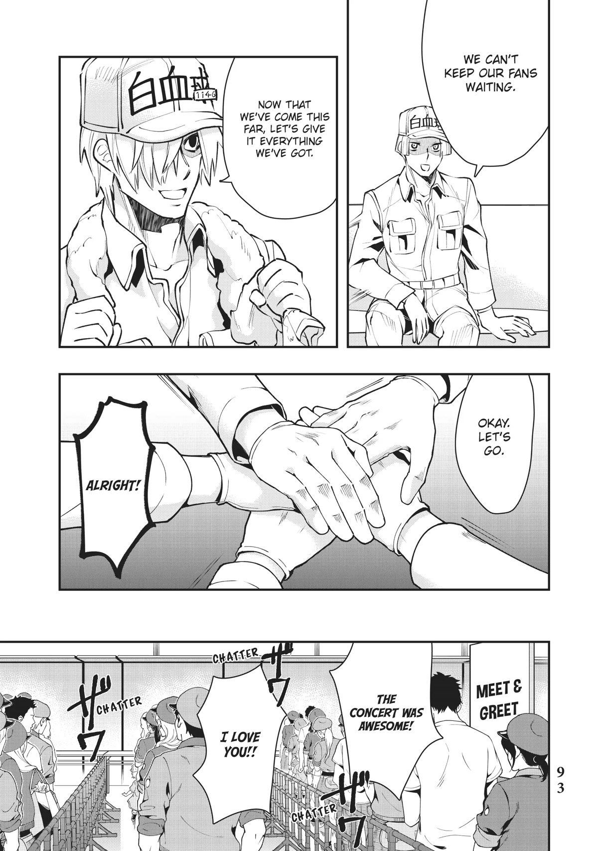 Hataraku Saibou White - Chapter 22