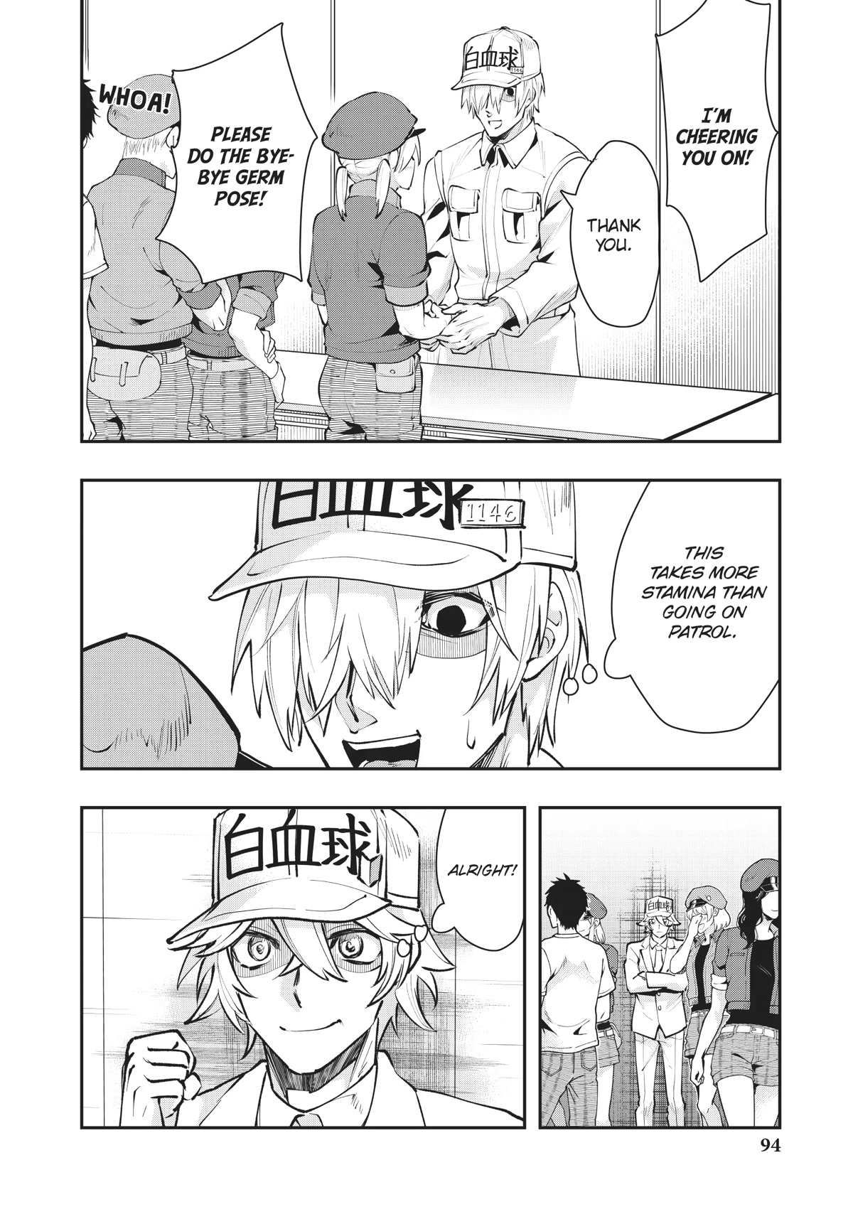 Hataraku Saibou White - Chapter 22