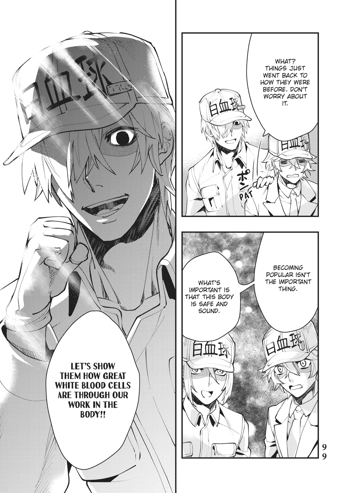 Hataraku Saibou White - Chapter 22