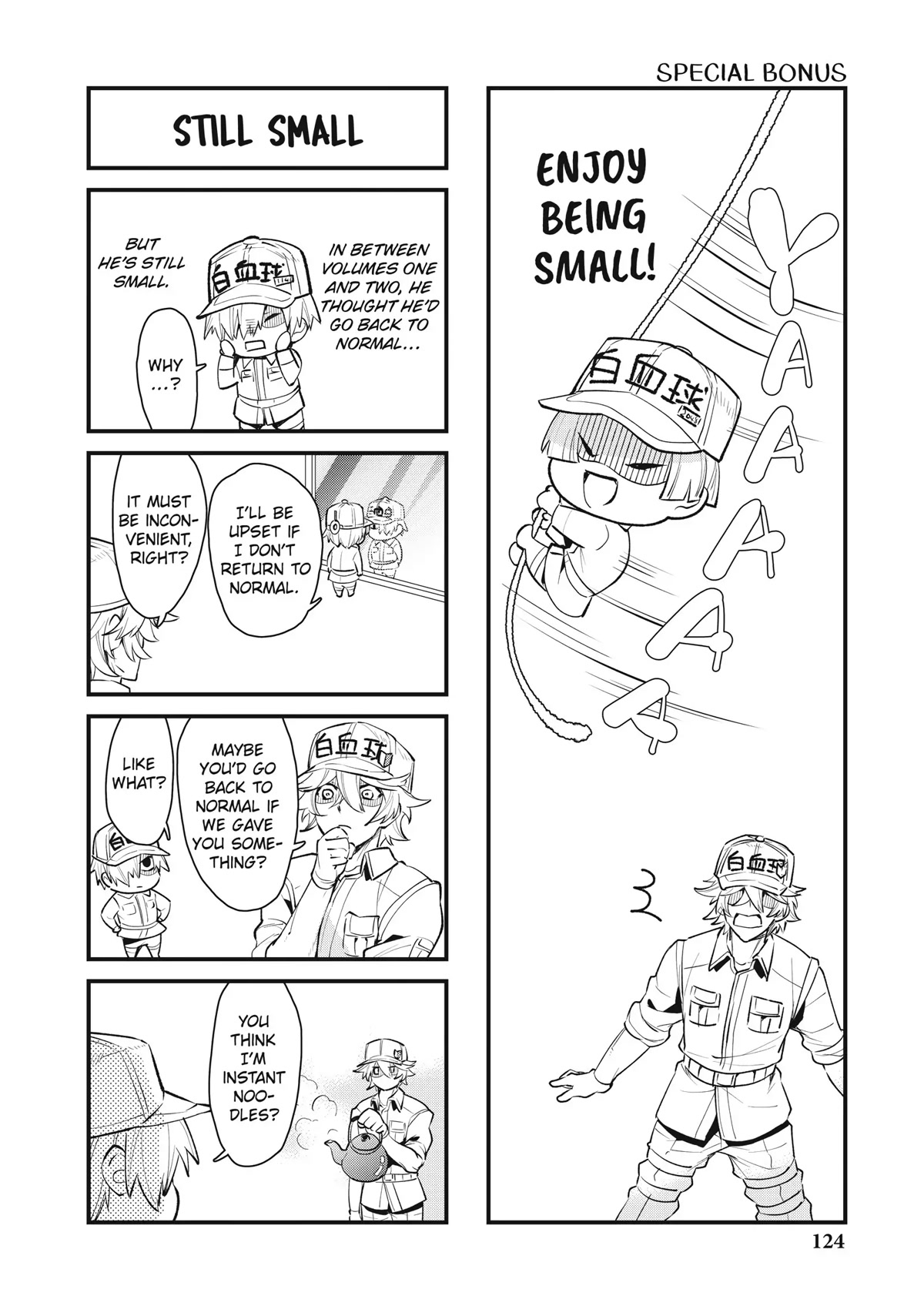 Hataraku Saibou White - Chapter 11.5