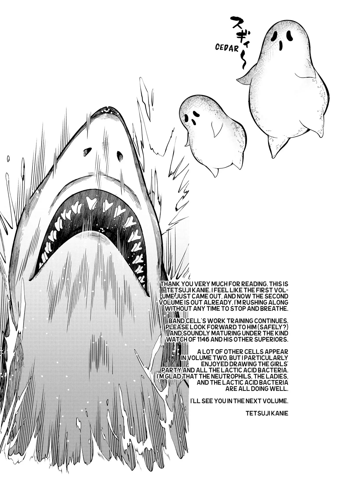 Hataraku Saibou White - Chapter 11.5