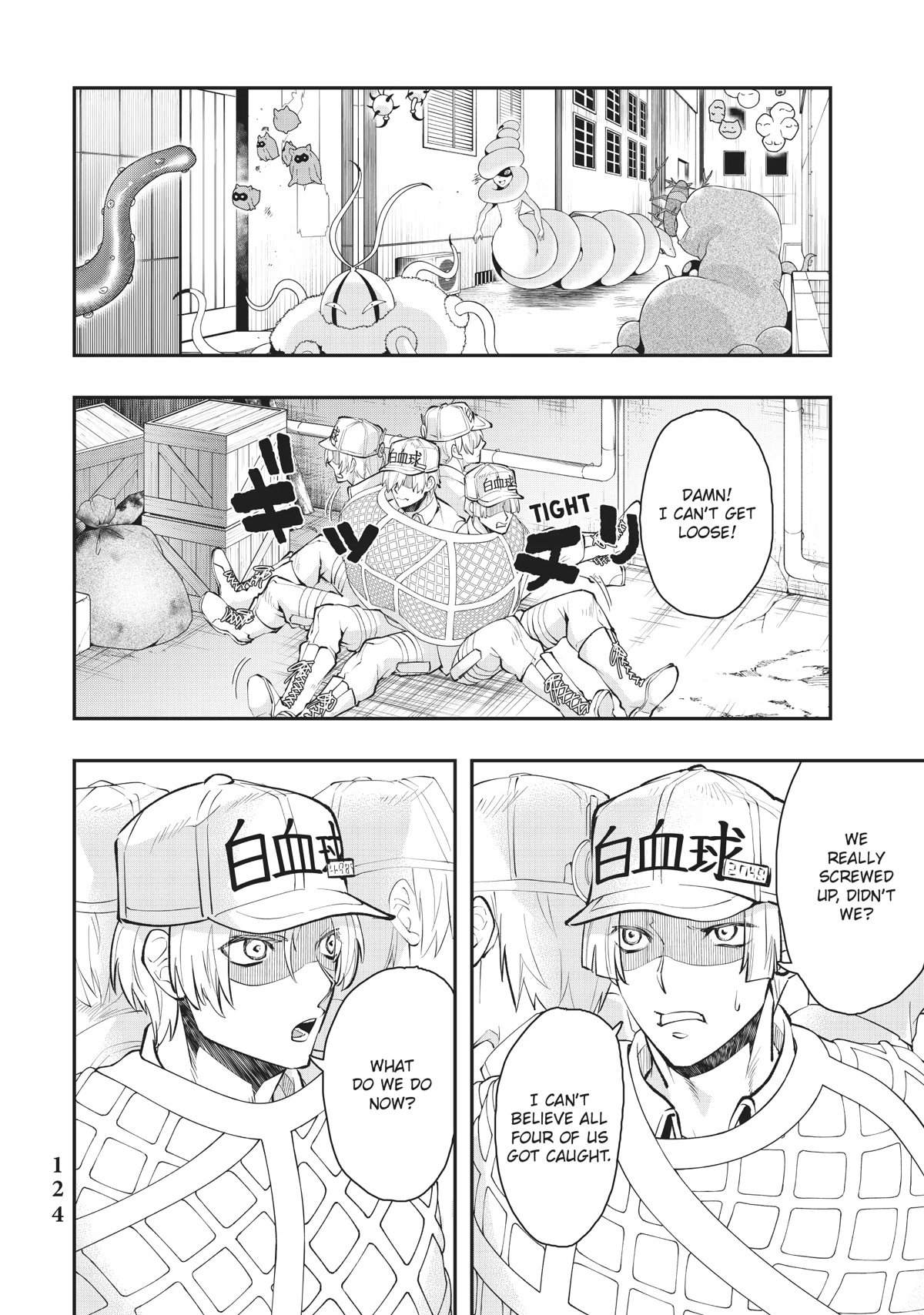 Hataraku Saibou White - Chapter 24 [End]