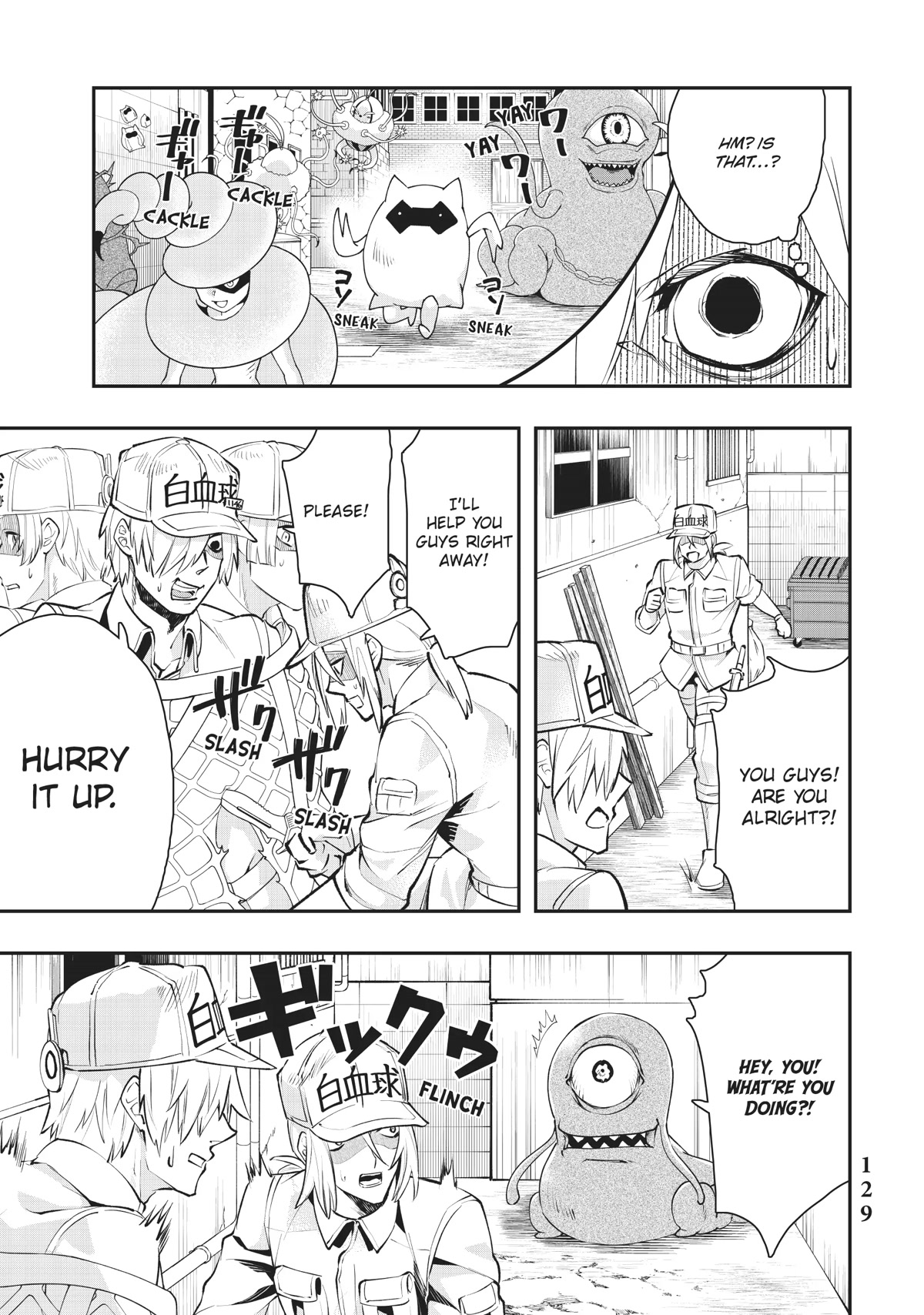 Hataraku Saibou White - Chapter 24 [End]