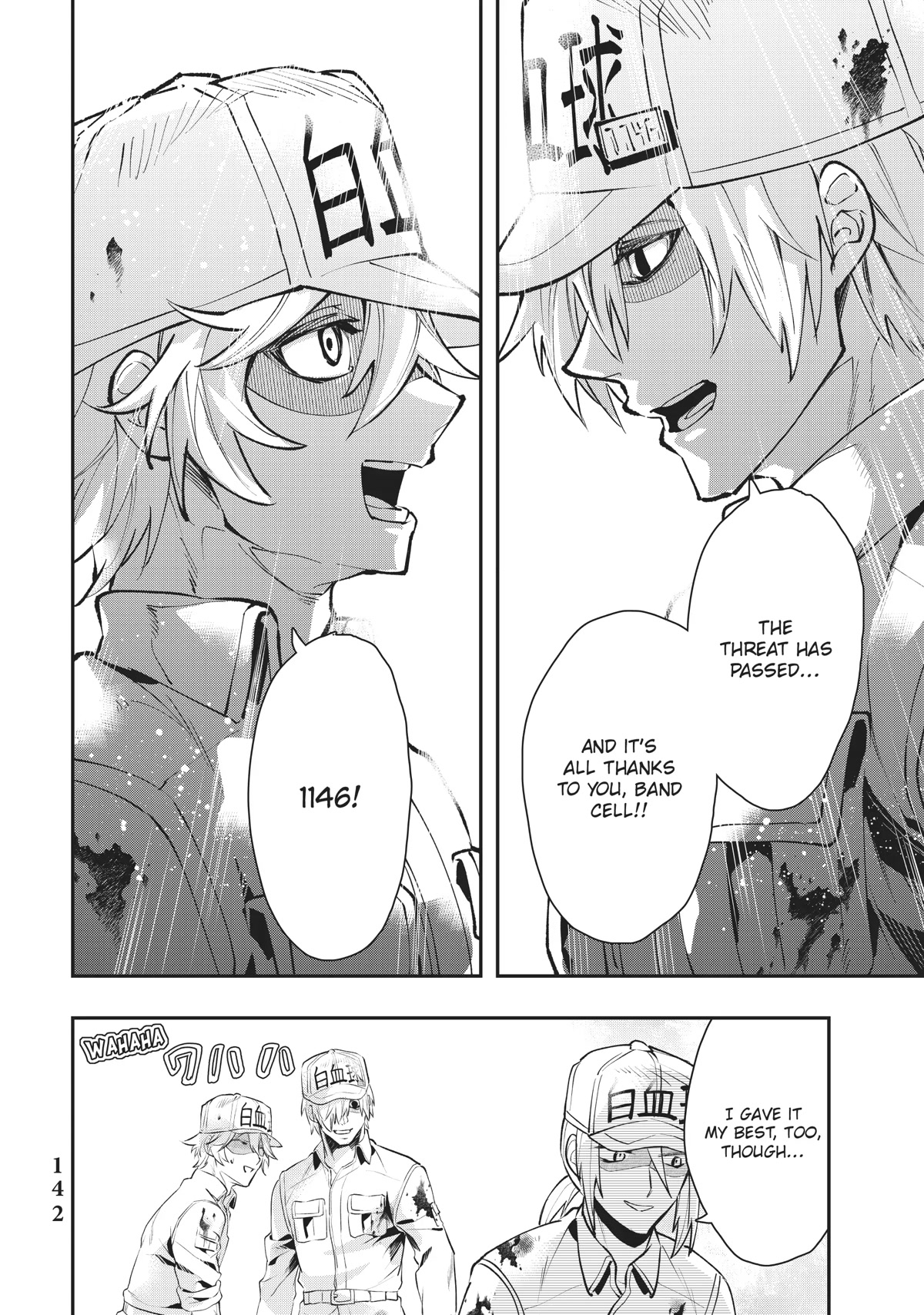 Hataraku Saibou White - Chapter 24 [End]