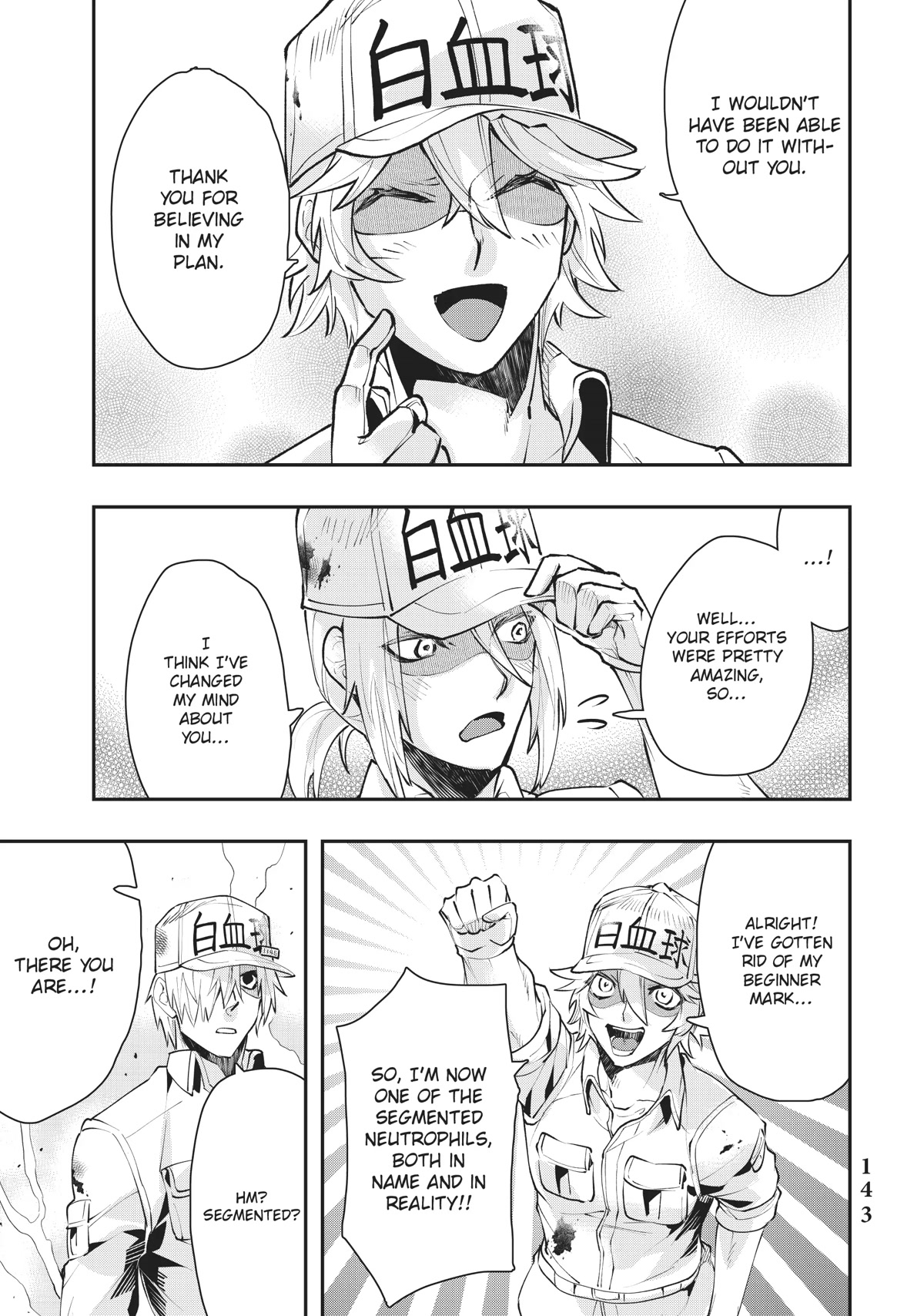 Hataraku Saibou White - Chapter 24 [End]