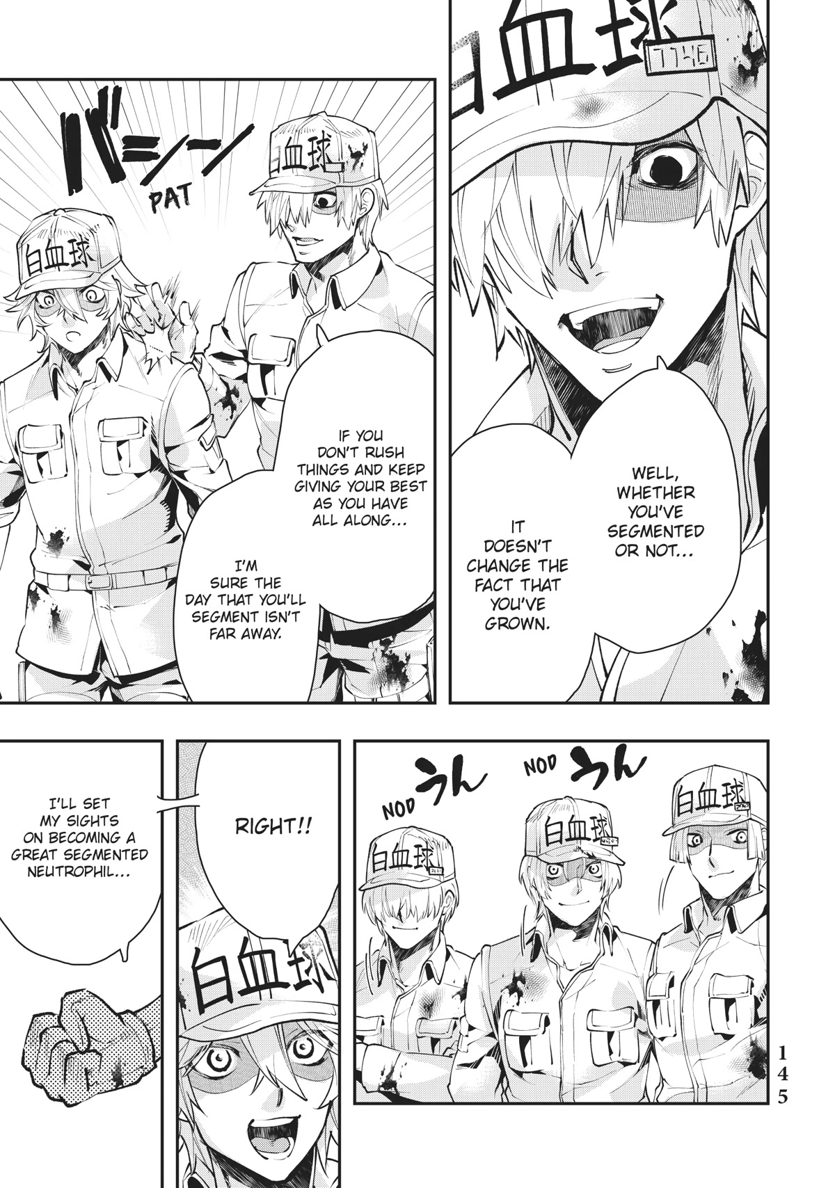 Hataraku Saibou White - Chapter 24 [End]